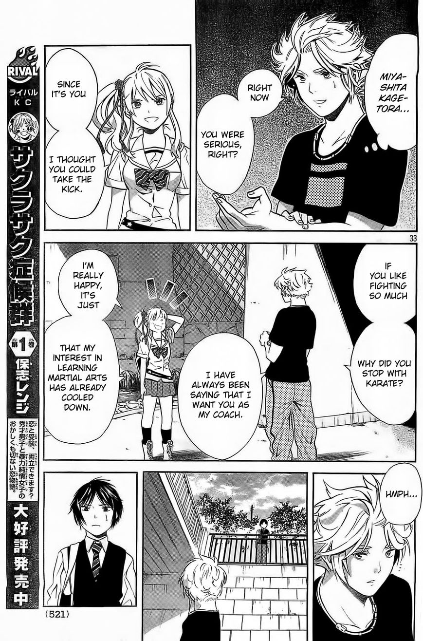 Sakurasaku Shoukougun Chapter 7 page 34 - Chapter 7 : Right Choices Bring Along Memories.