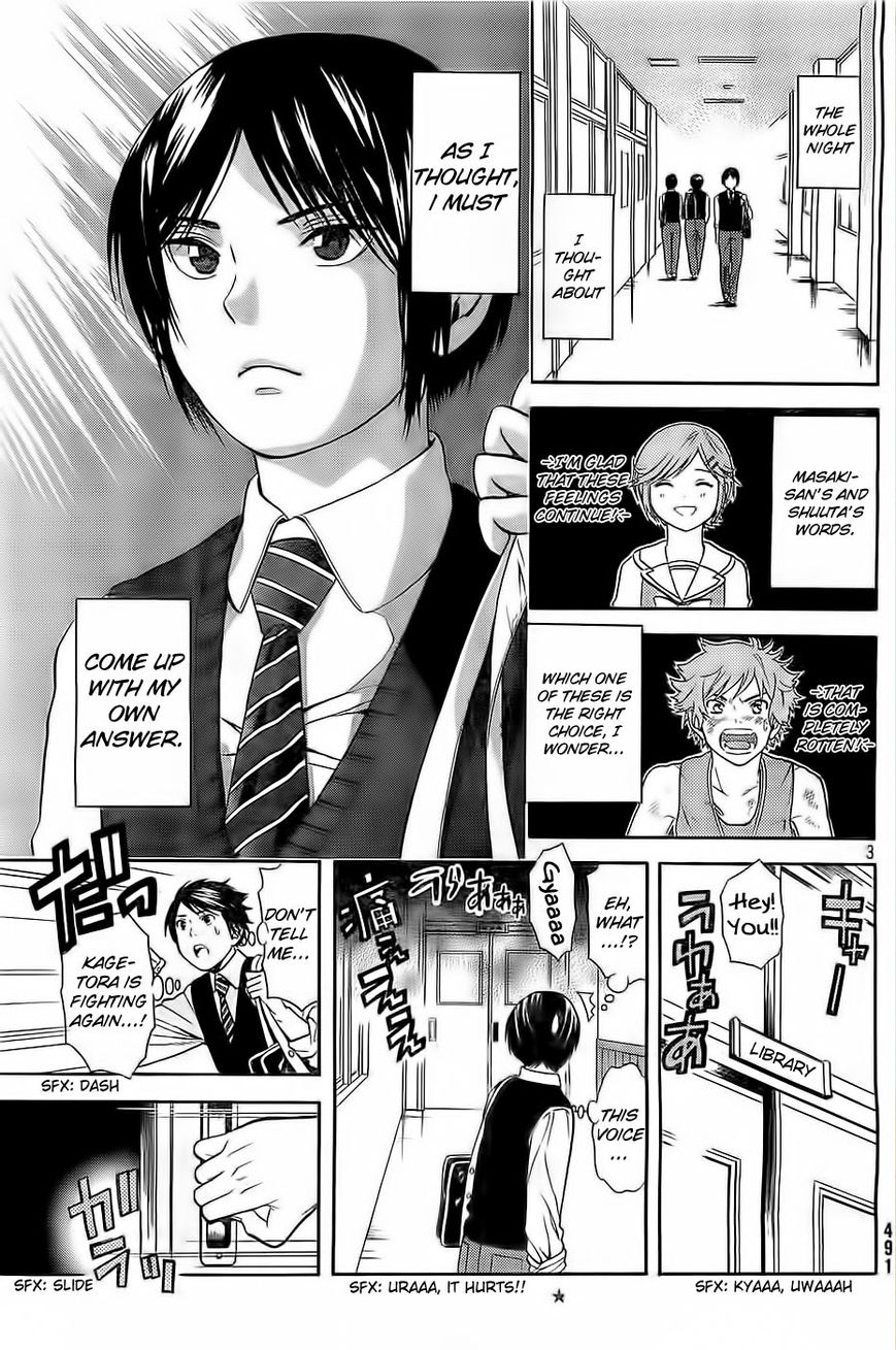 Sakurasaku Shoukougun Chapter 7 page 4 - Chapter 7 : Right Choices Bring Along Memories.