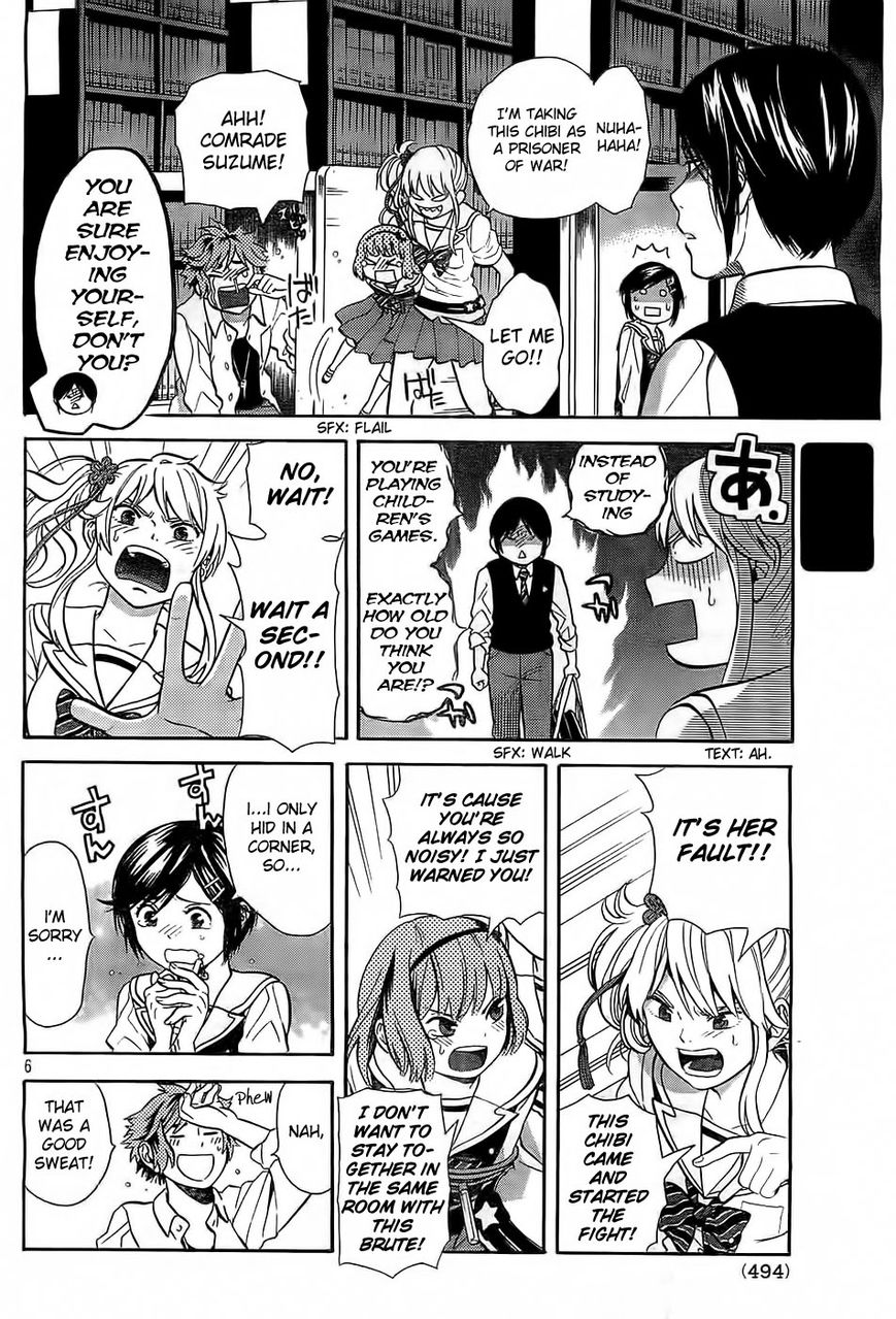 Sakurasaku Shoukougun Chapter 7 page 7 - Chapter 7 : Right Choices Bring Along Memories.