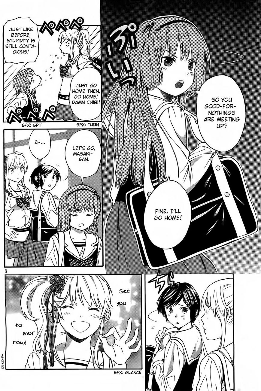 Sakurasaku Shoukougun Chapter 7 page 9 - Chapter 7 : Right Choices Bring Along Memories.