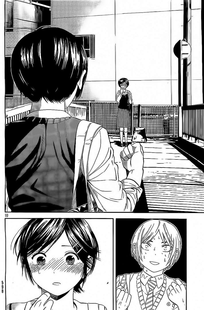 Sakurasaku Shoukougun Chapter 8 page 11 - Chapter 8 : Drying The Selfish One's Clothes.
