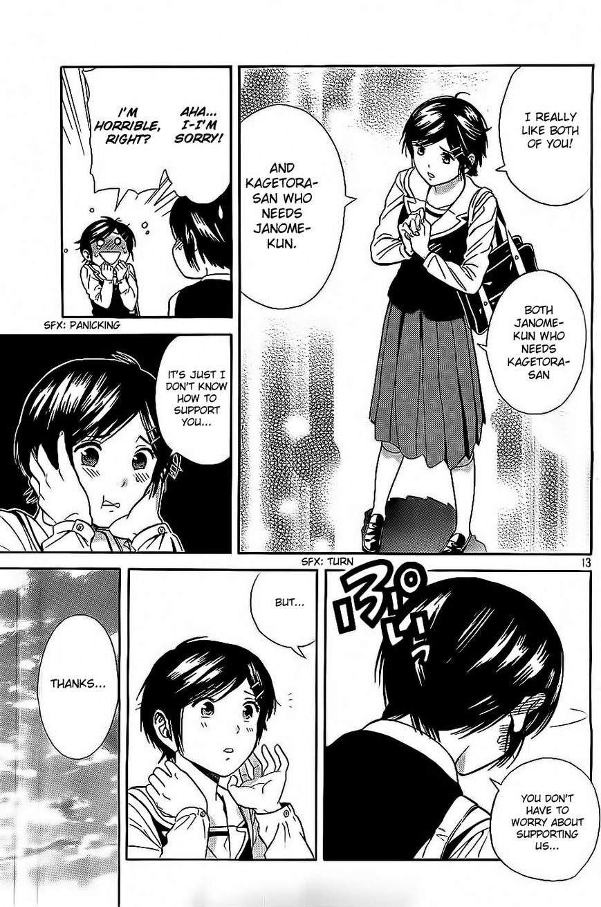 Sakurasaku Shoukougun Chapter 8 page 14 - Chapter 8 : Drying The Selfish One's Clothes.