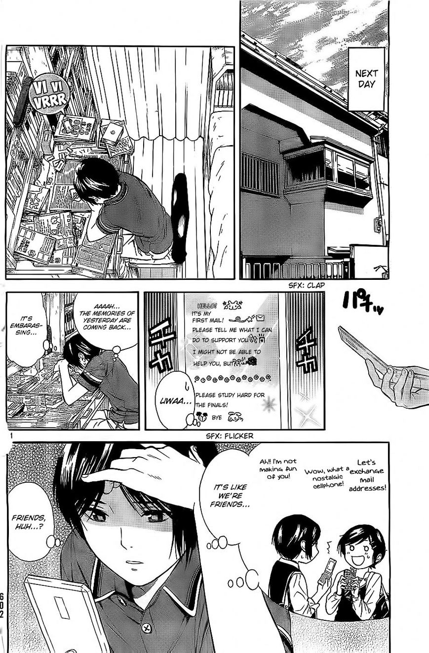 Sakurasaku Shoukougun Chapter 8 page 15 - Chapter 8 : Drying The Selfish One's Clothes.