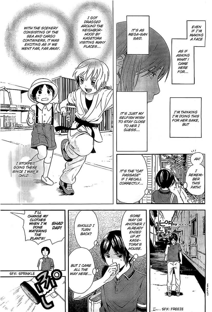 Sakurasaku Shoukougun Chapter 8 page 18 - Chapter 8 : Drying The Selfish One's Clothes.