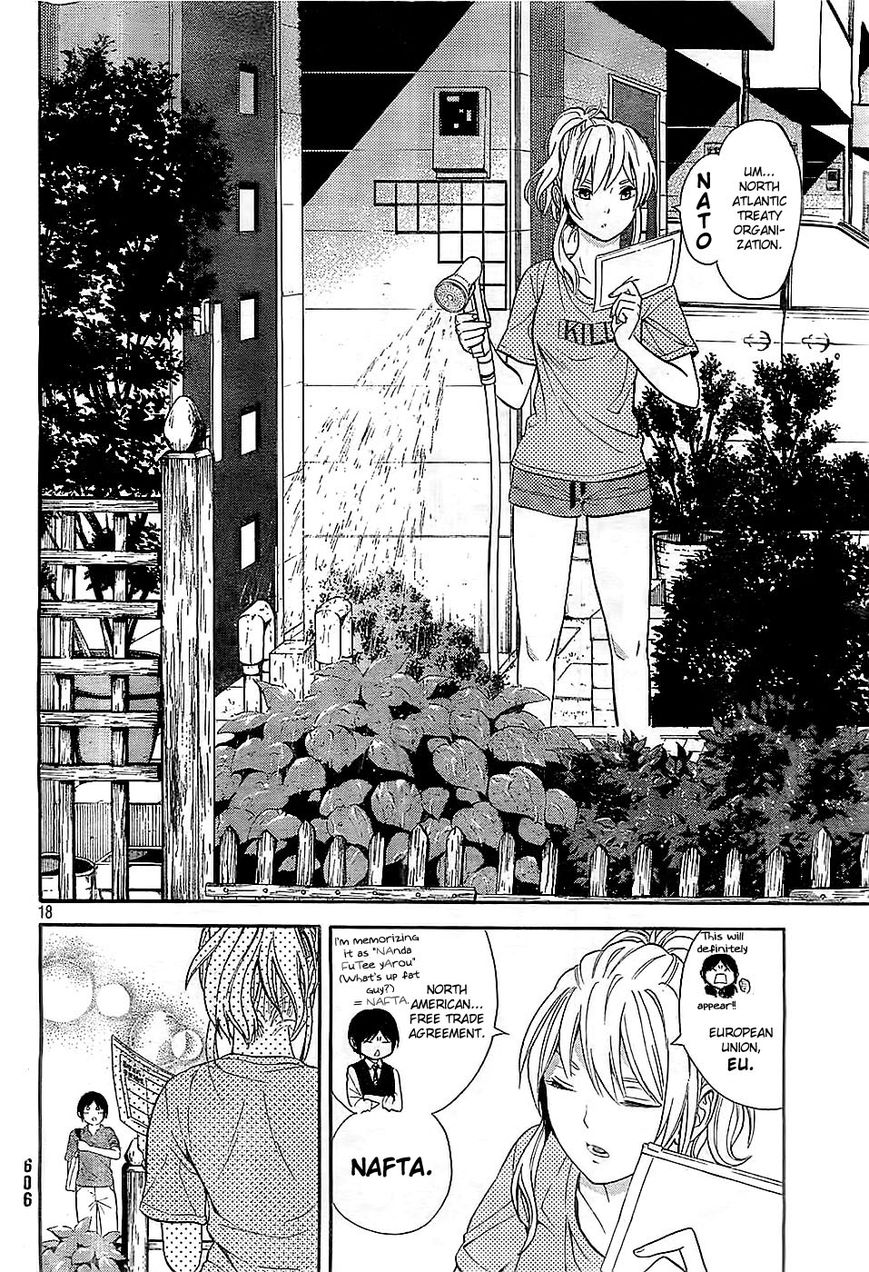 Sakurasaku Shoukougun Chapter 8 page 19 - Chapter 8 : Drying The Selfish One's Clothes.