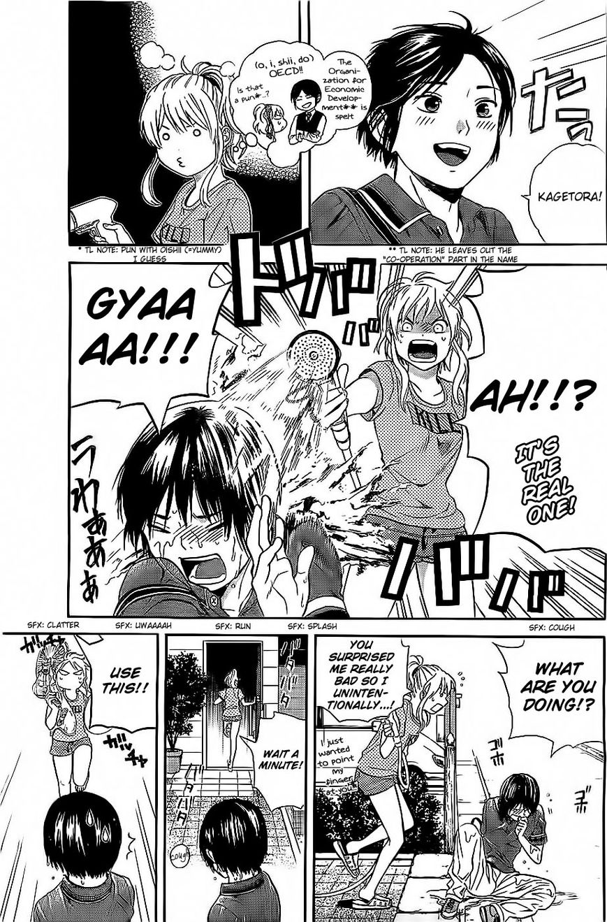 Sakurasaku Shoukougun Chapter 8 page 20 - Chapter 8 : Drying The Selfish One's Clothes.