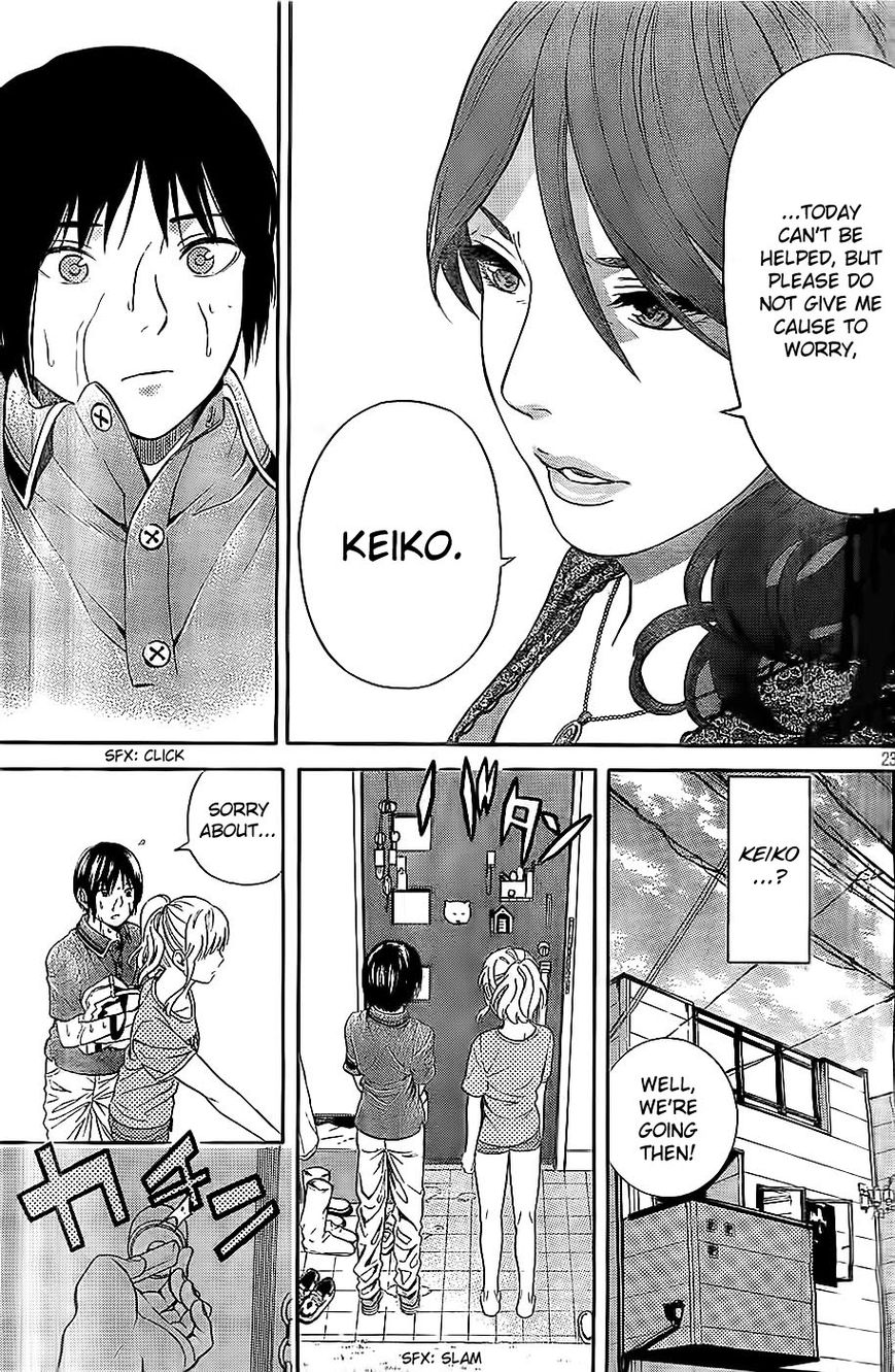 Sakurasaku Shoukougun Chapter 8 page 24 - Chapter 8 : Drying The Selfish One's Clothes.