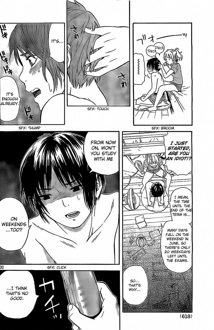Sakurasaku Shoukougun Chapter 8 page 31 - Chapter 8 : Drying The Selfish One's Clothes.