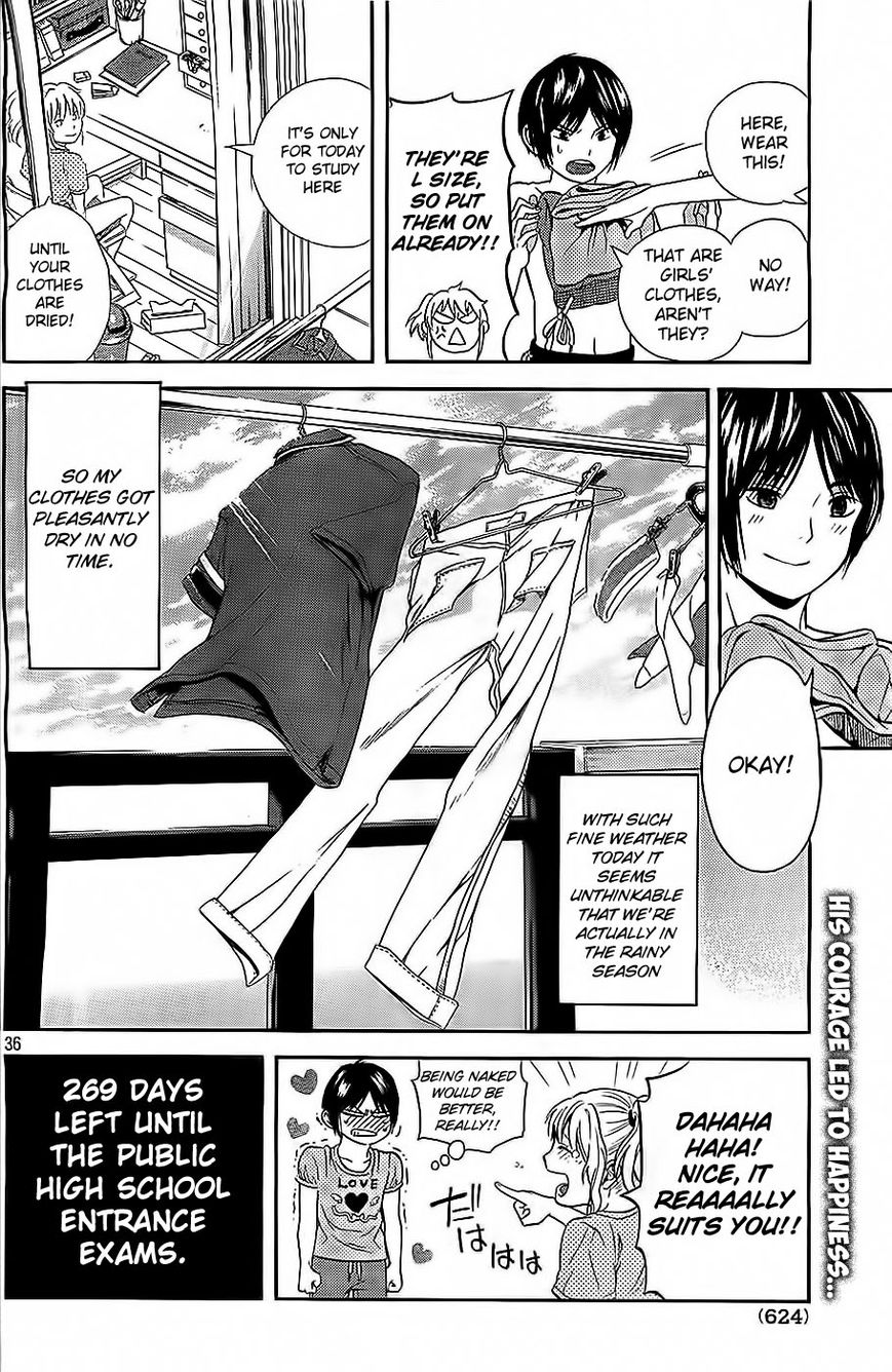 Sakurasaku Shoukougun Chapter 8 page 37 - Chapter 8 : Drying The Selfish One's Clothes.