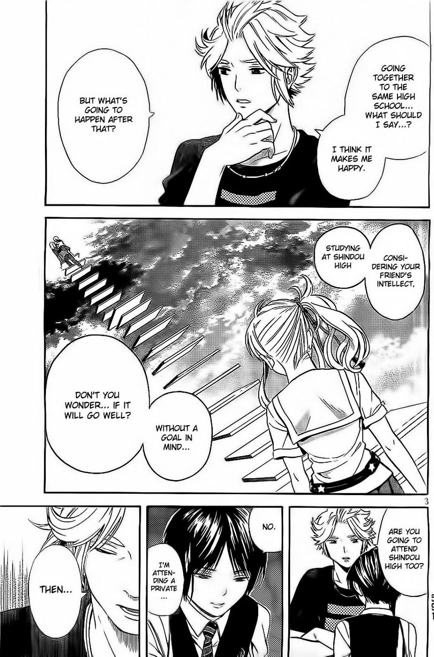 Sakurasaku Shoukougun Chapter 8 page 4 - Chapter 8 : Drying The Selfish One's Clothes.
