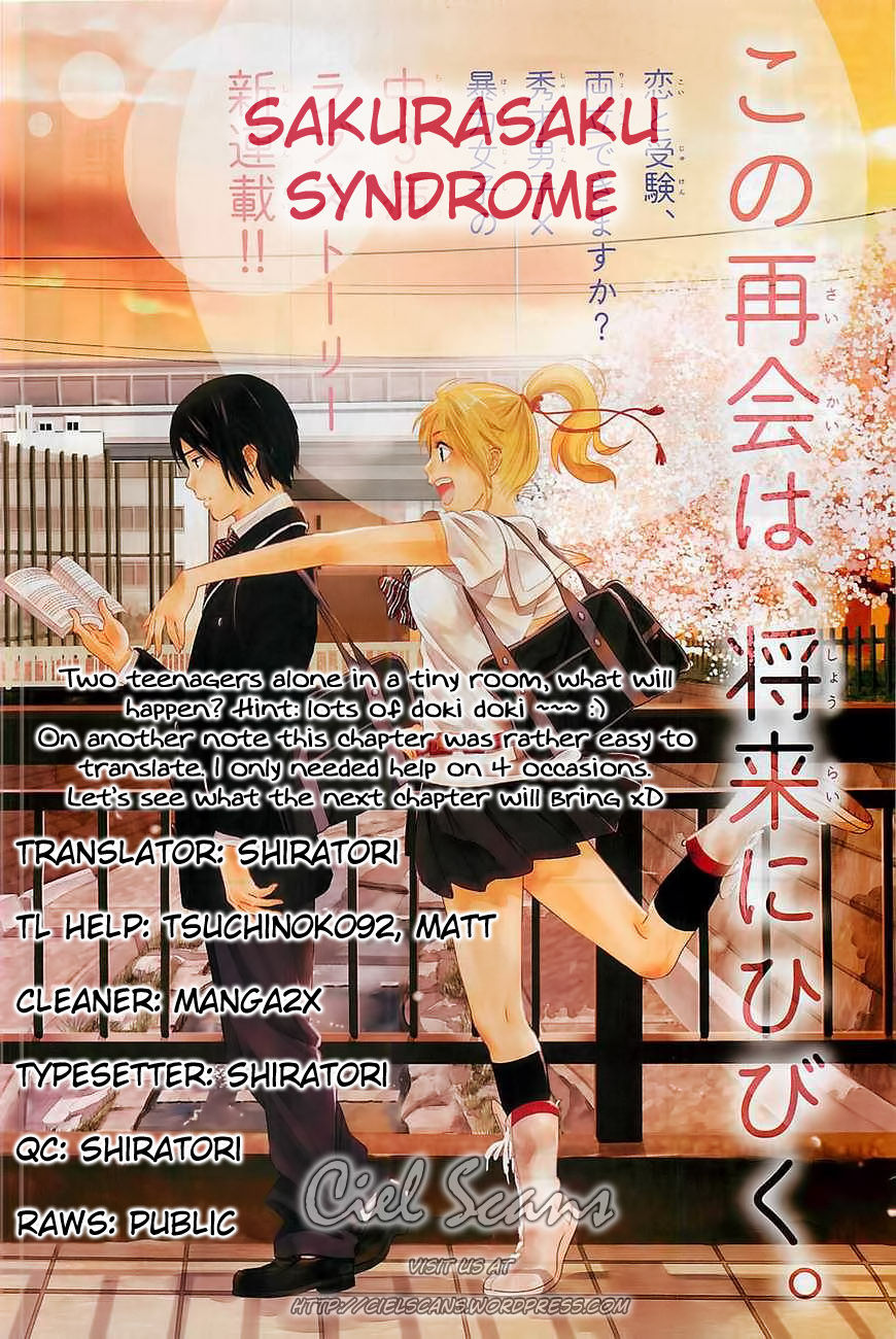 Sakurasaku Shoukougun Chapter 9 page 1 - Chapter 9 : The Heart Beating Twice On The Phone