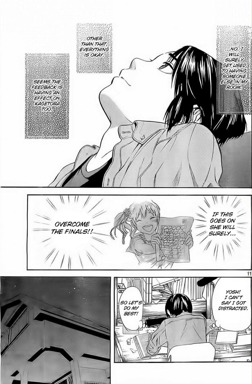 Sakurasaku Shoukougun Chapter 9 page 12 - Chapter 9 : The Heart Beating Twice On The Phone