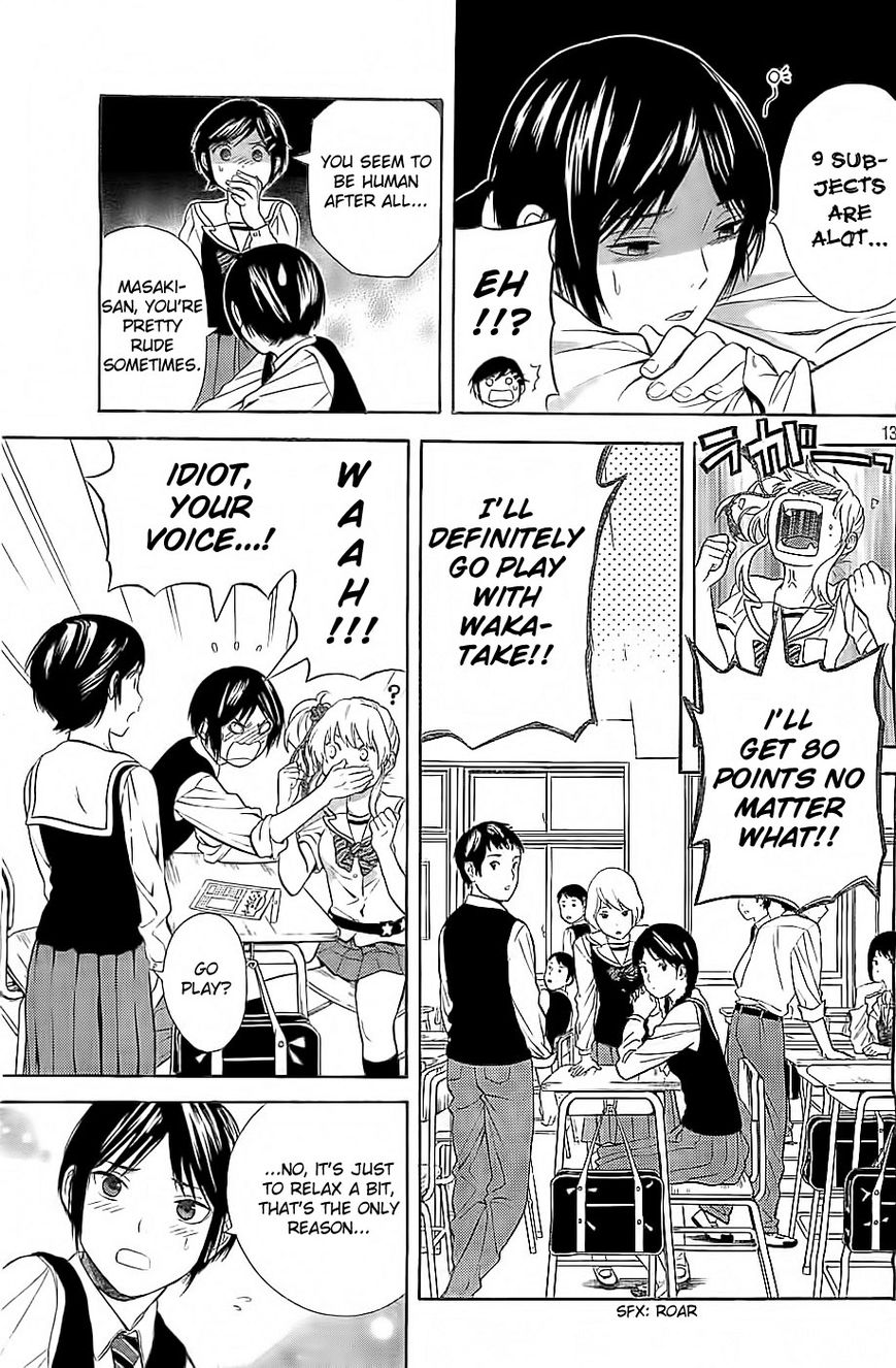 Sakurasaku Shoukougun Chapter 9 page 14 - Chapter 9 : The Heart Beating Twice On The Phone