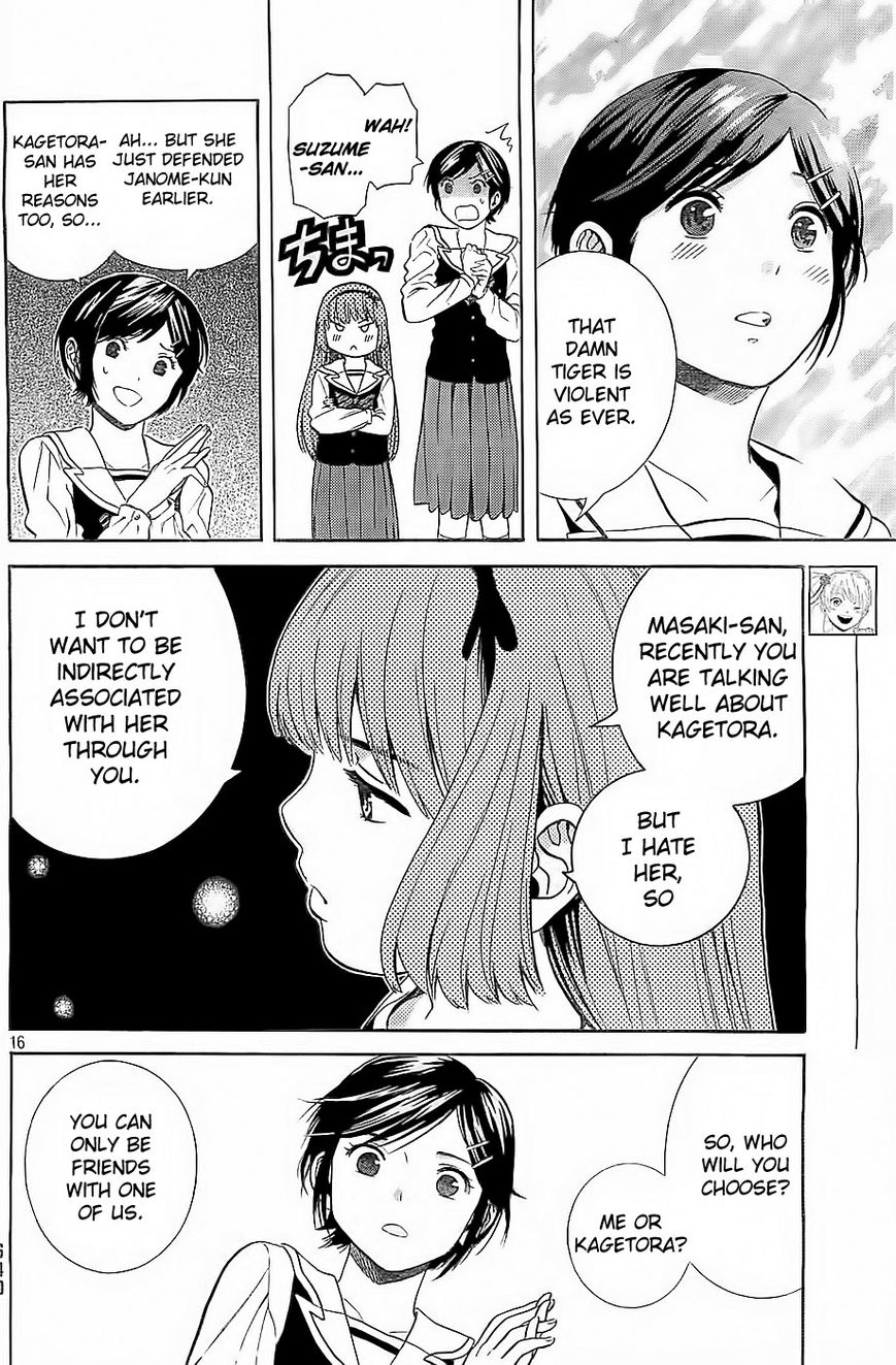 Sakurasaku Shoukougun Chapter 9 page 17 - Chapter 9 : The Heart Beating Twice On The Phone