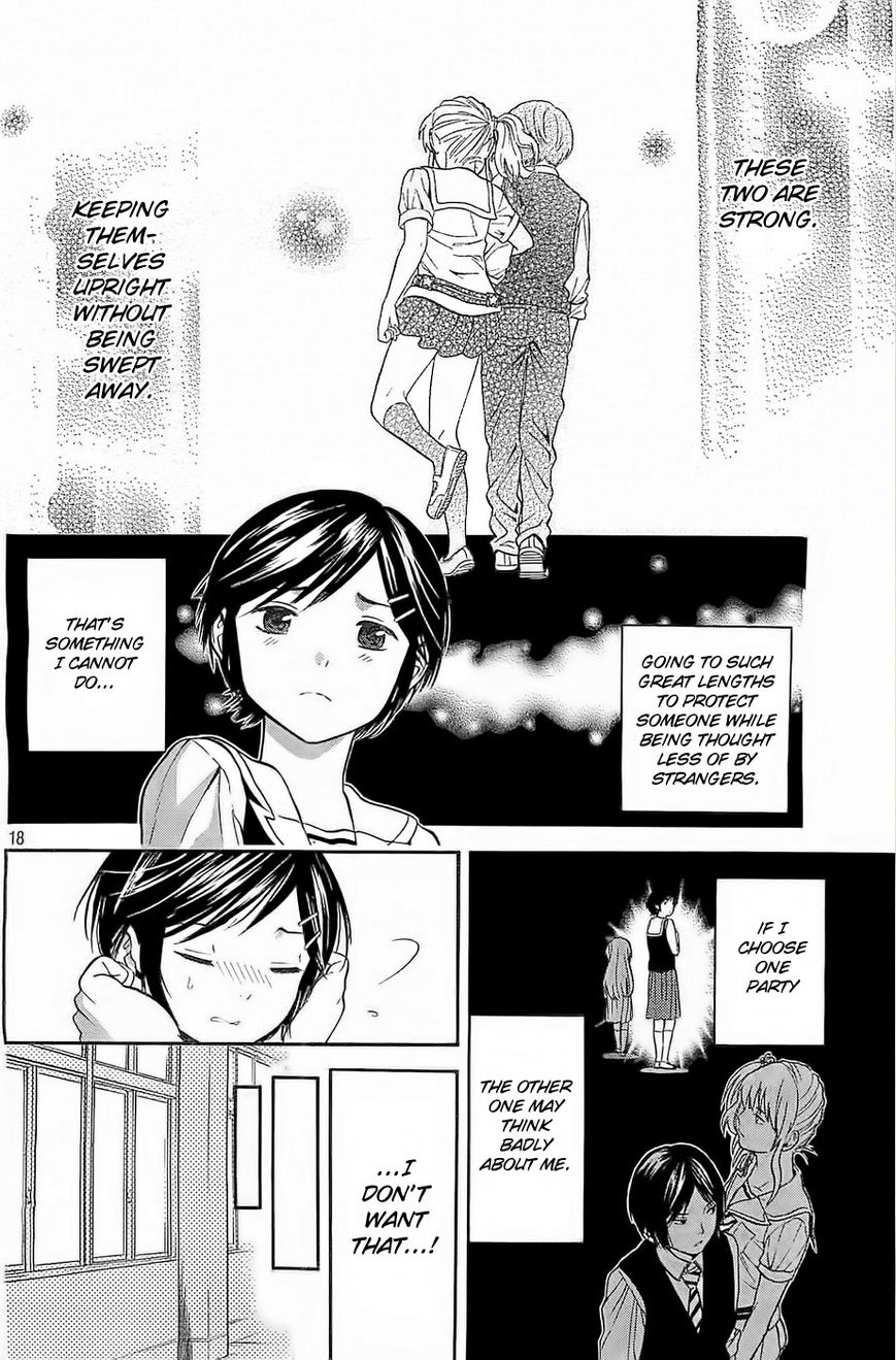 Sakurasaku Shoukougun Chapter 9 page 19 - Chapter 9 : The Heart Beating Twice On The Phone