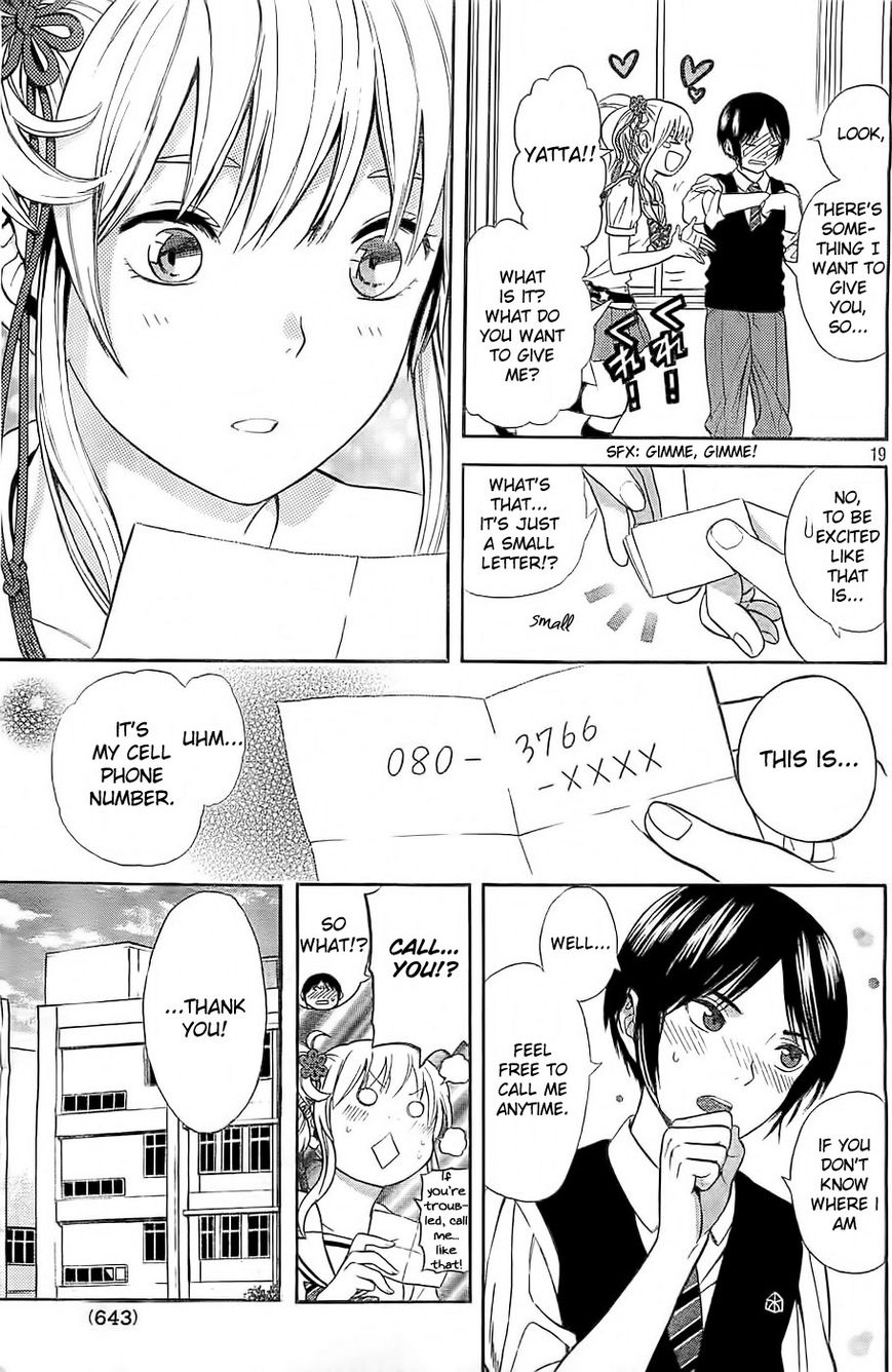 Sakurasaku Shoukougun Chapter 9 page 20 - Chapter 9 : The Heart Beating Twice On The Phone