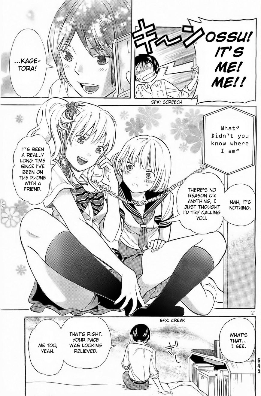 Sakurasaku Shoukougun Chapter 9 page 22 - Chapter 9 : The Heart Beating Twice On The Phone