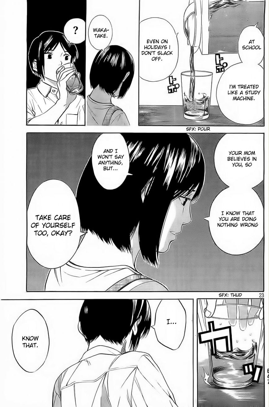 Sakurasaku Shoukougun Chapter 9 page 24 - Chapter 9 : The Heart Beating Twice On The Phone