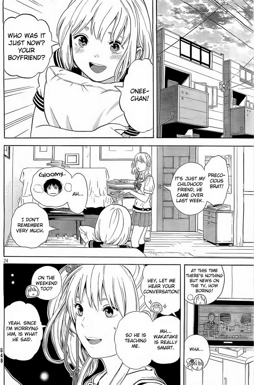Sakurasaku Shoukougun Chapter 9 page 25 - Chapter 9 : The Heart Beating Twice On The Phone