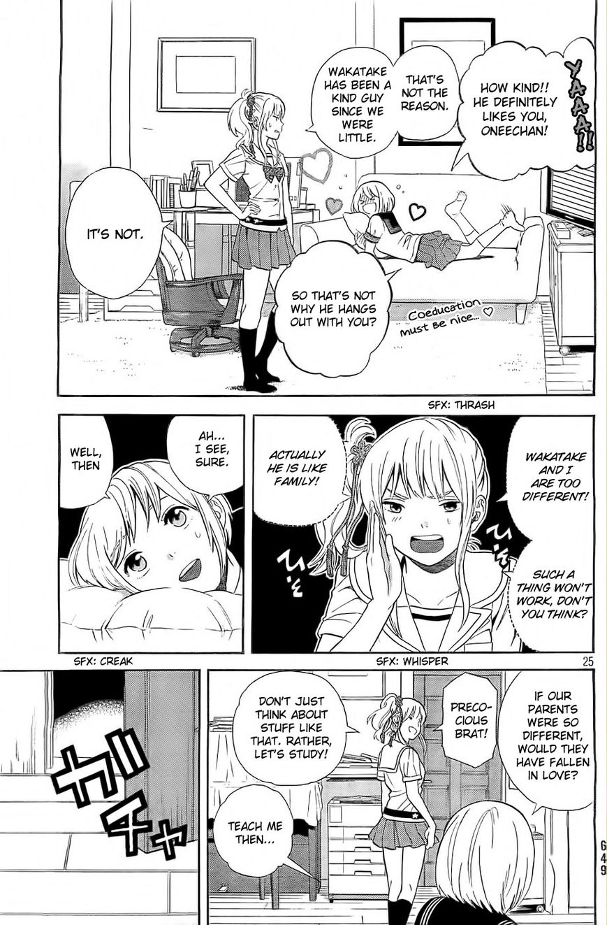 Sakurasaku Shoukougun Chapter 9 page 26 - Chapter 9 : The Heart Beating Twice On The Phone