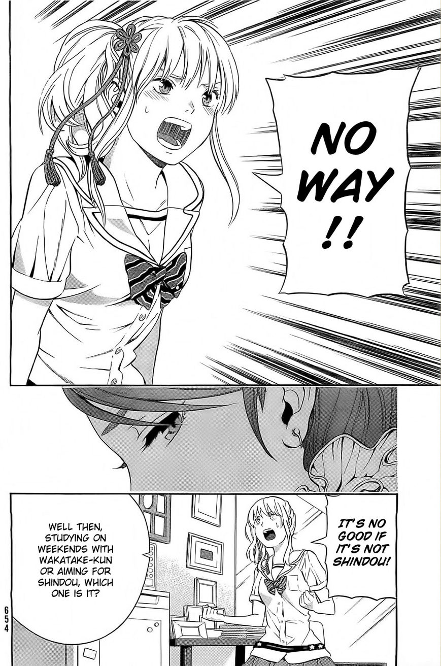 Sakurasaku Shoukougun Chapter 9 page 31 - Chapter 9 : The Heart Beating Twice On The Phone