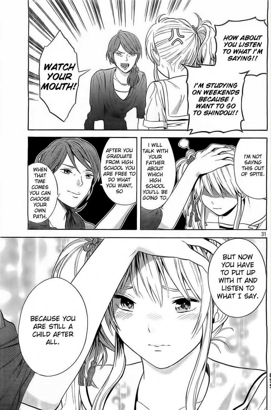 Sakurasaku Shoukougun Chapter 9 page 32 - Chapter 9 : The Heart Beating Twice On The Phone