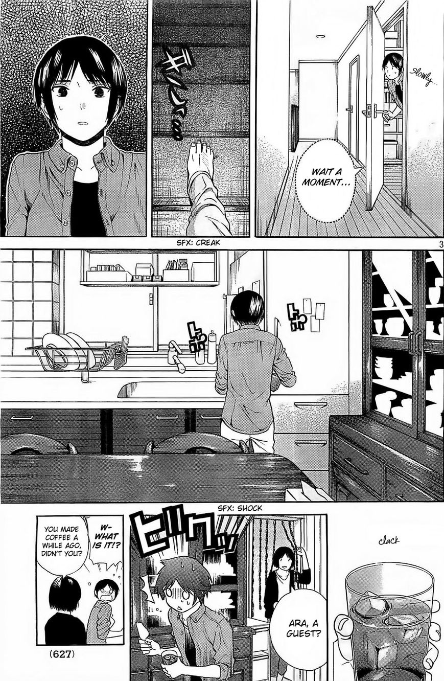 Sakurasaku Shoukougun Chapter 9 page 4 - Chapter 9 : The Heart Beating Twice On The Phone