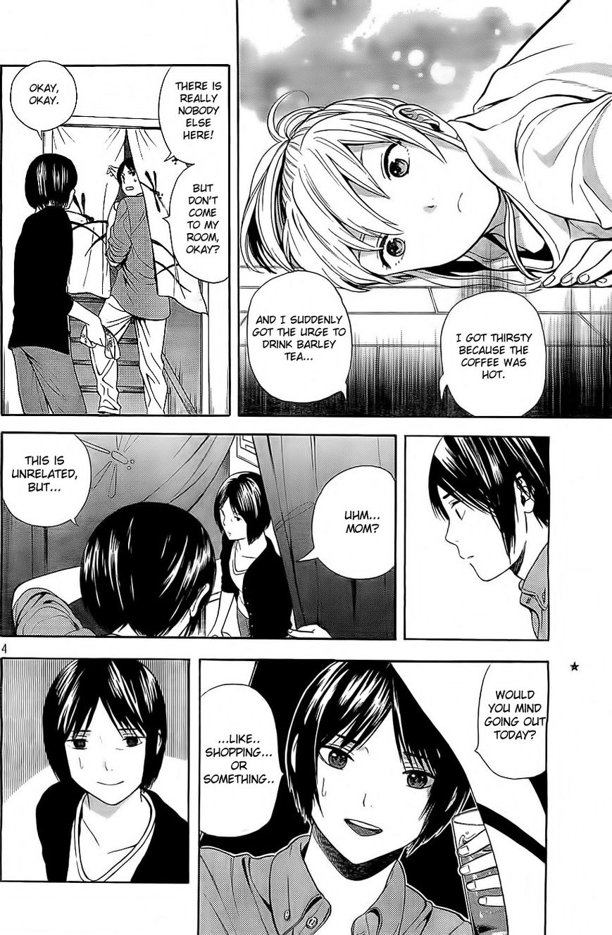 Sakurasaku Shoukougun Chapter 9 page 5 - Chapter 9 : The Heart Beating Twice On The Phone