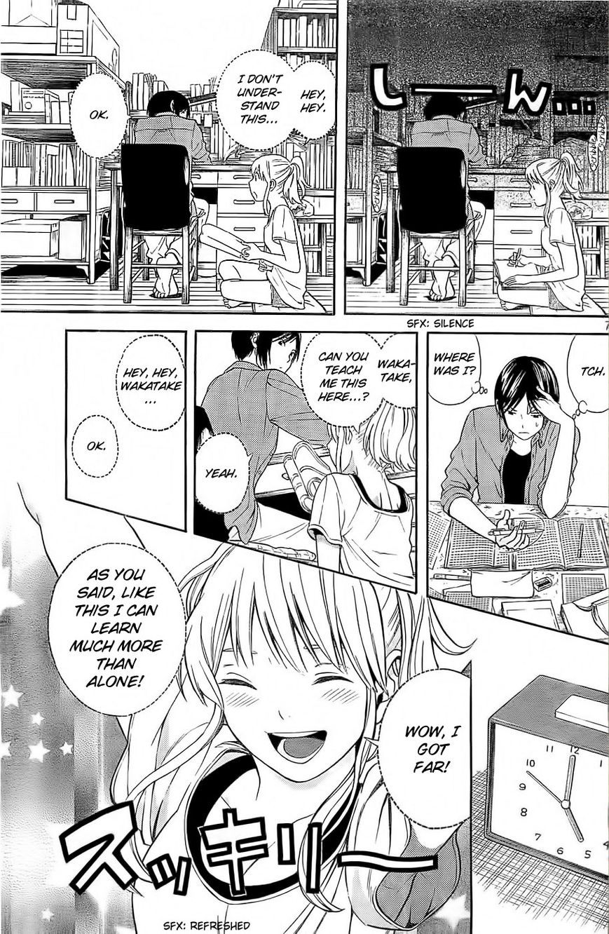 Sakurasaku Shoukougun Chapter 9 page 8 - Chapter 9 : The Heart Beating Twice On The Phone
