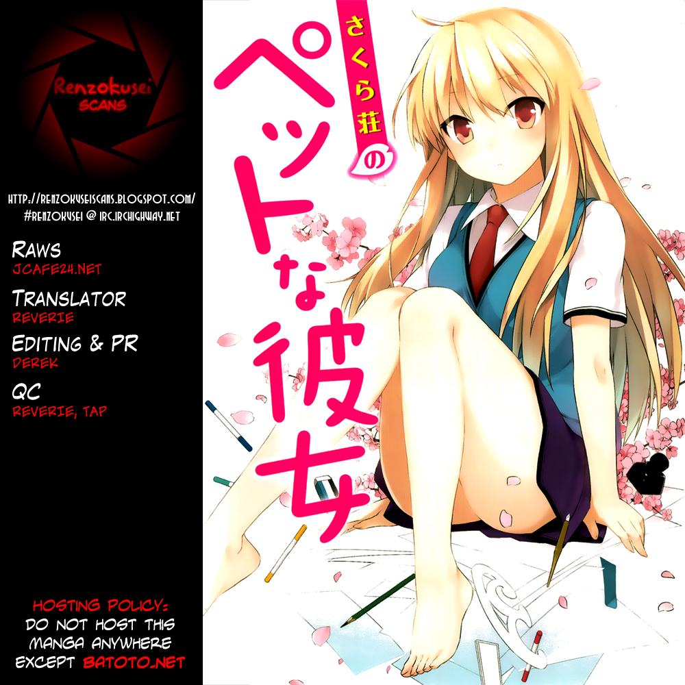 Sakurasou no Pet na Kanojo Chapter 1 page 1 - Chapter 1
