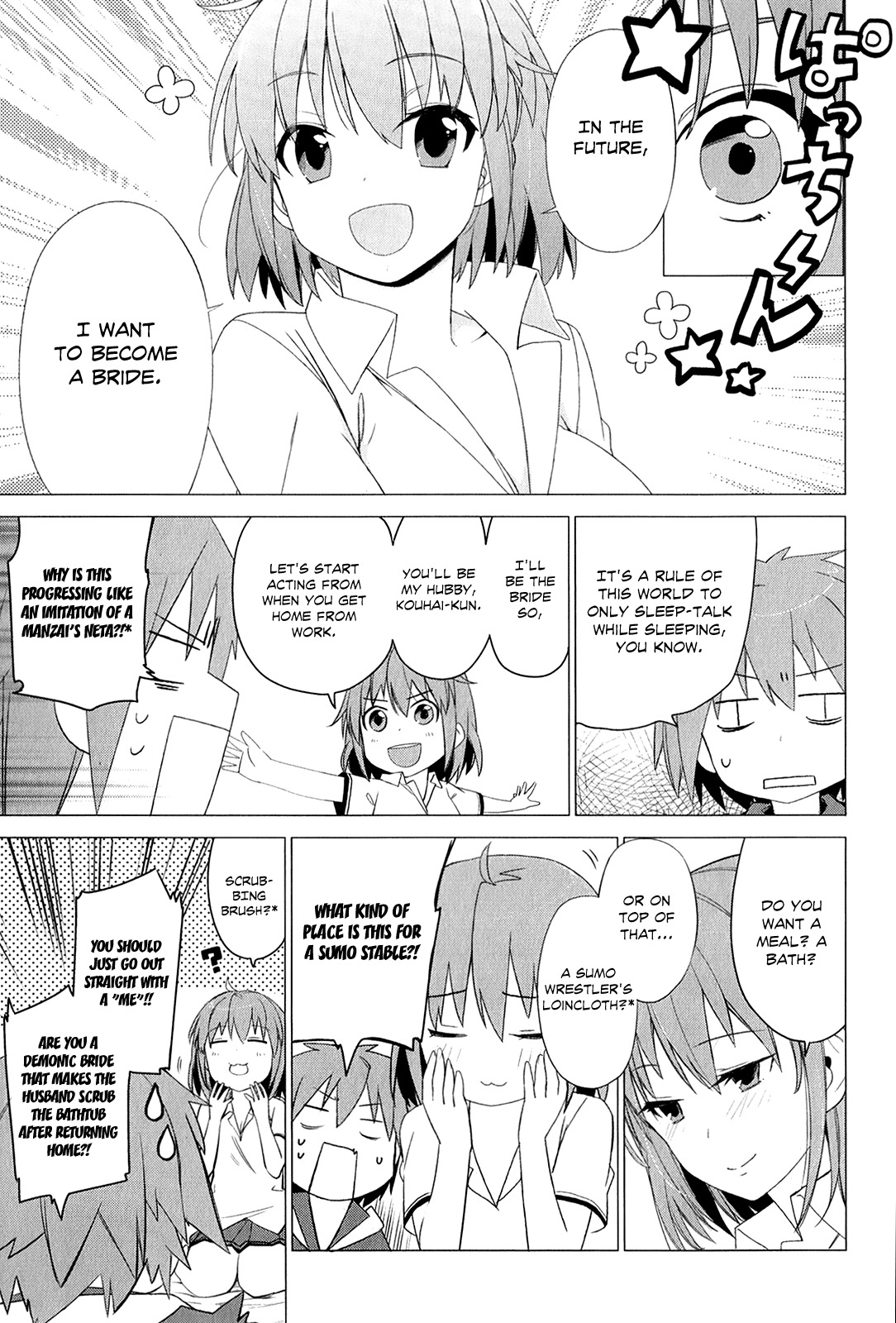 Sakurasou no Pet na Kanojo Chapter 1 page 13 - Chapter 1
