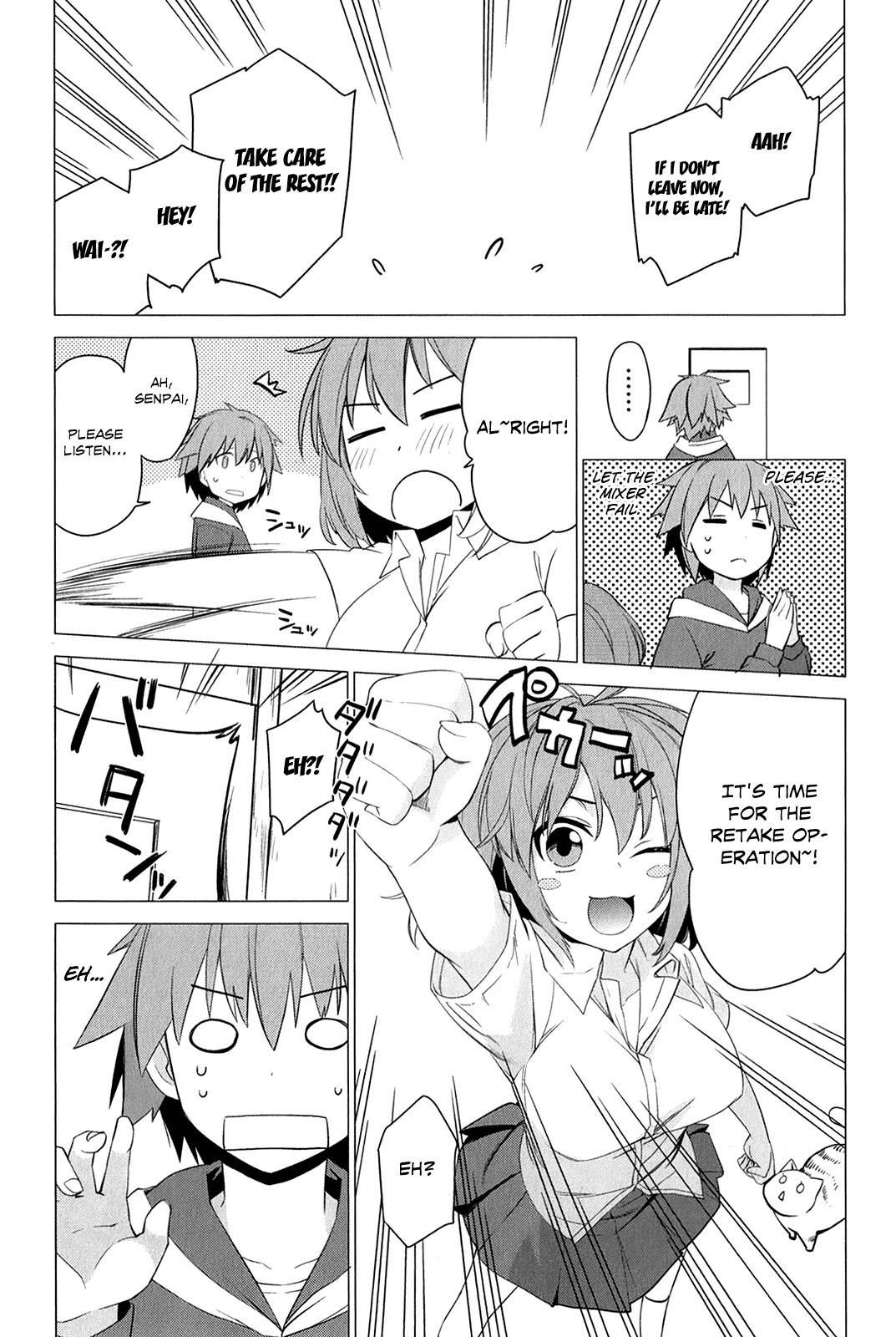 Sakurasou no Pet na Kanojo Chapter 1 page 23 - Chapter 1