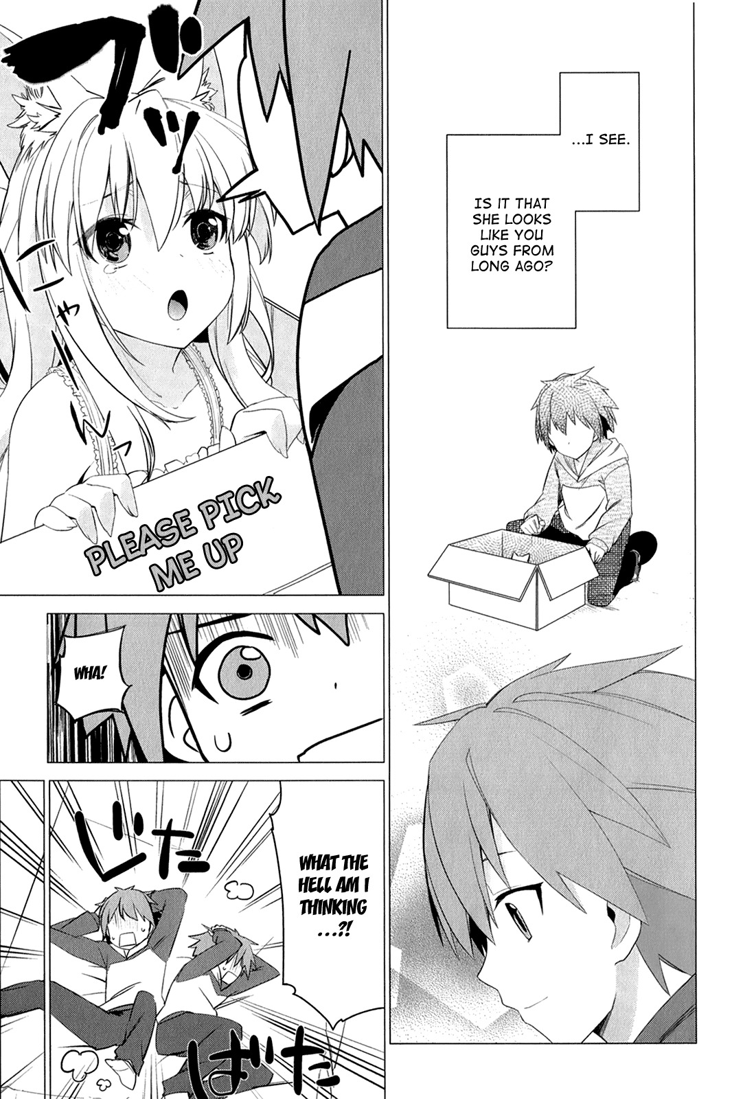 Sakurasou no Pet na Kanojo Chapter 1 page 25 - Chapter 1