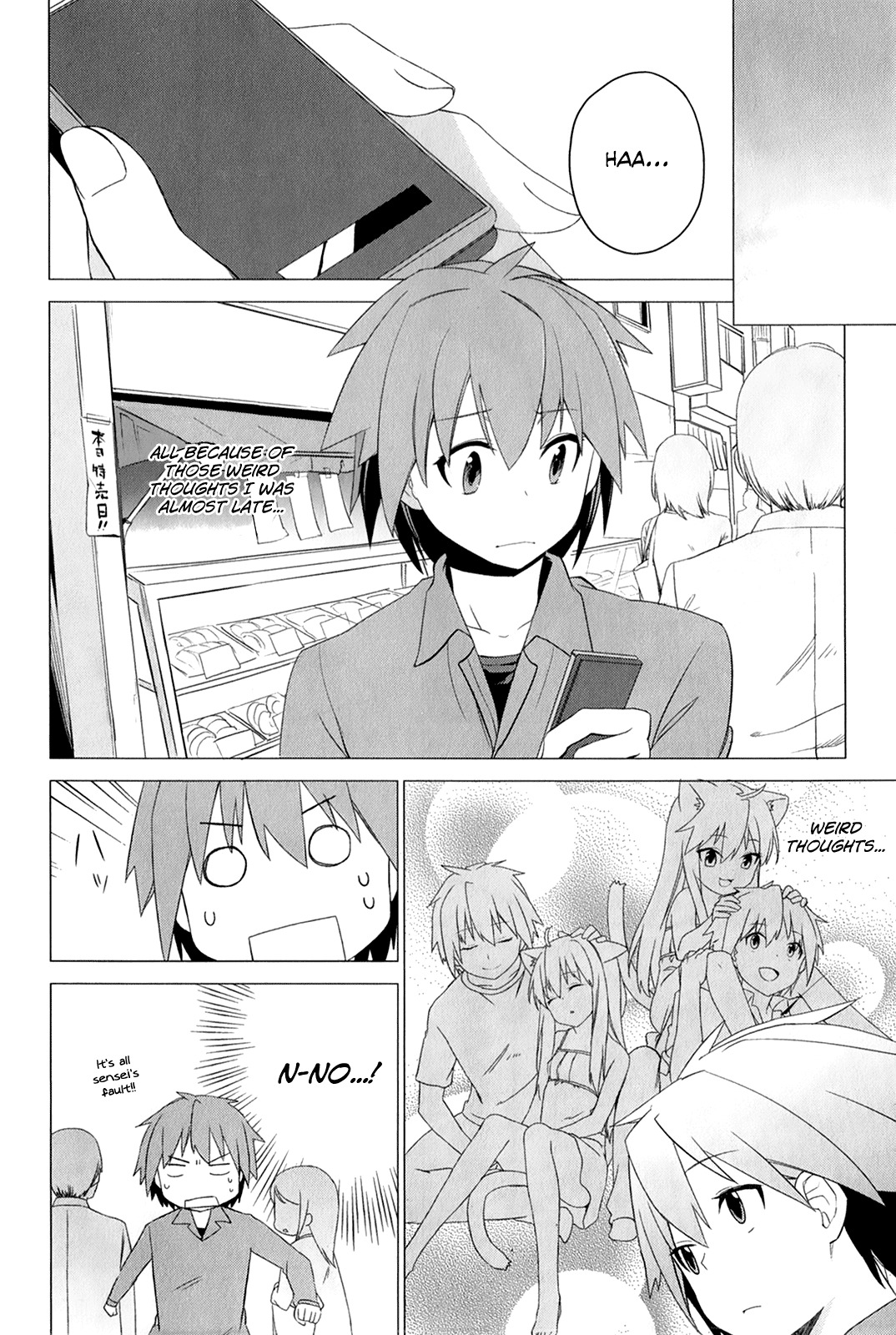 Sakurasou no Pet na Kanojo Chapter 1 page 26 - Chapter 1