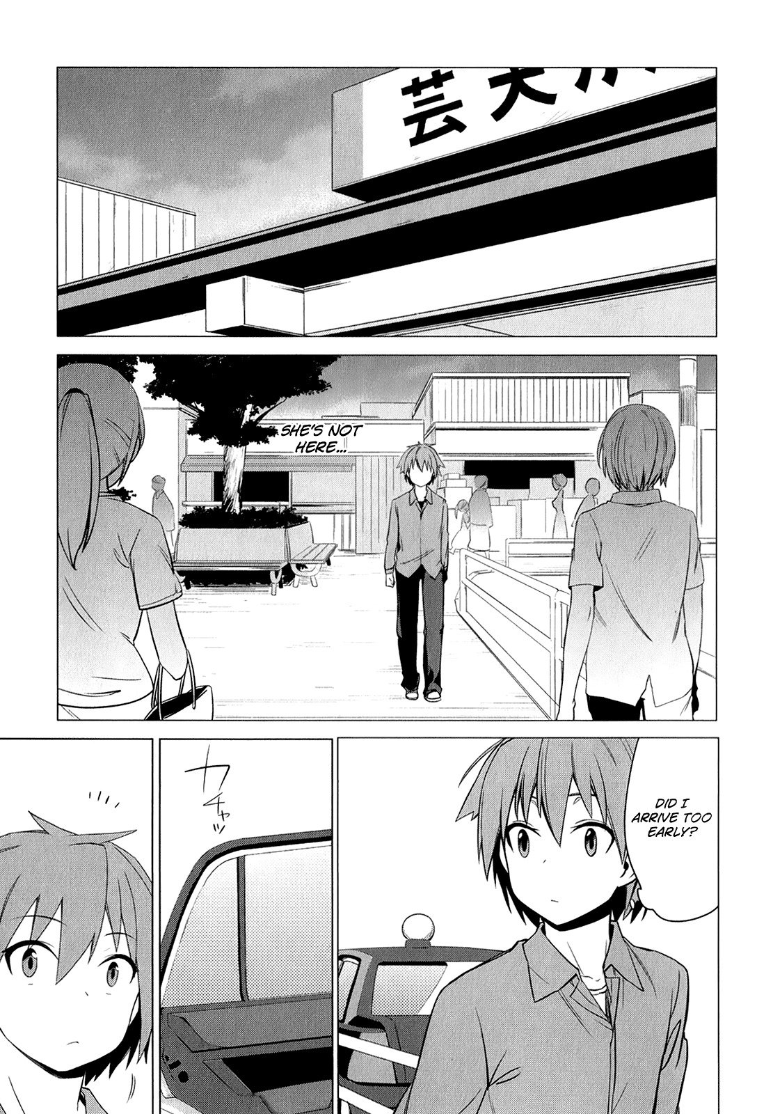 Sakurasou no Pet na Kanojo Chapter 1 page 27 - Chapter 1