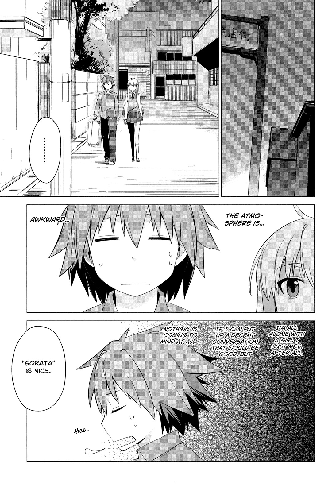 Sakurasou no Pet na Kanojo Chapter 1 page 35 - Chapter 1