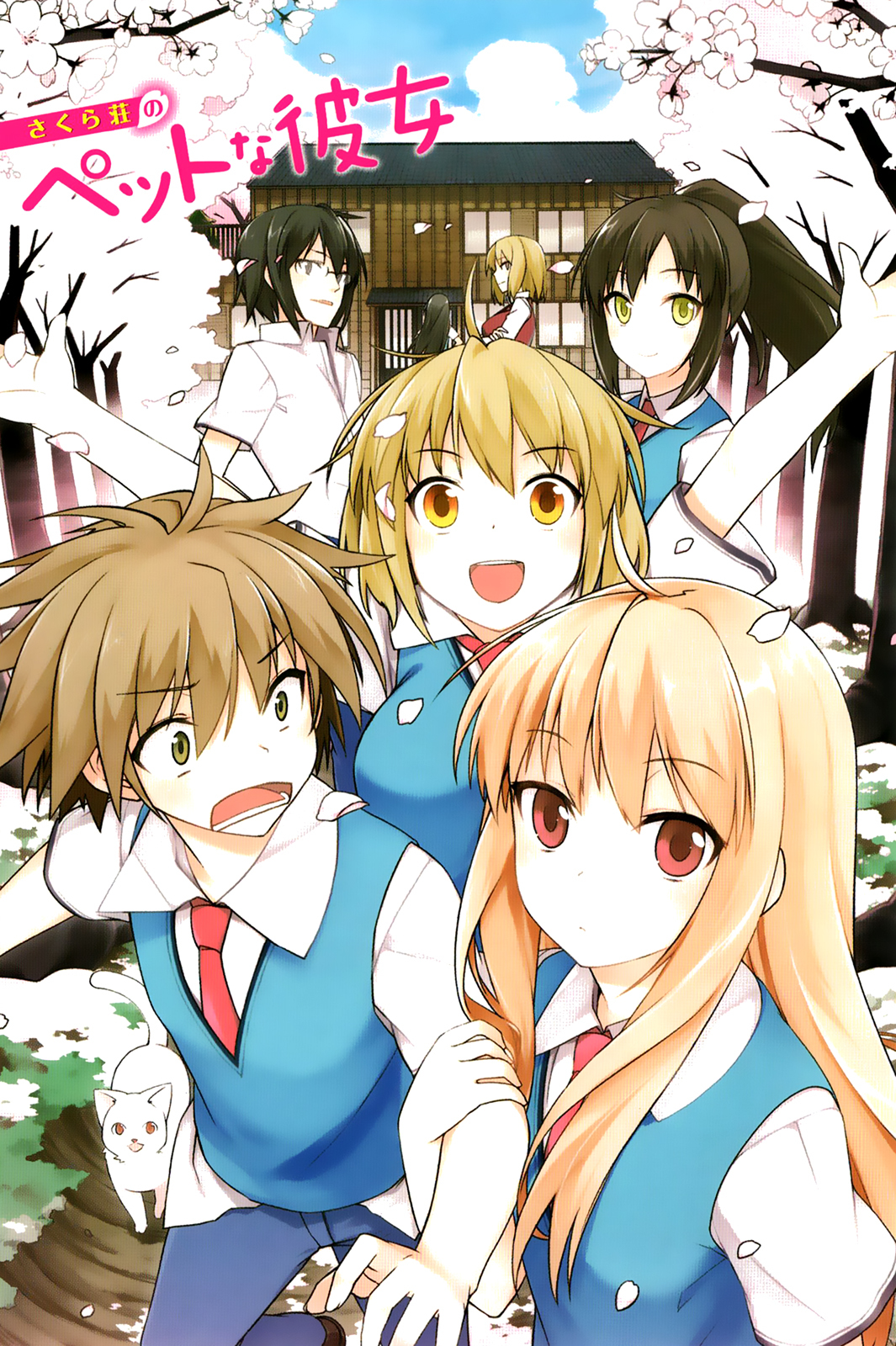Sakurasou no Pet na Kanojo Chapter 1 page 6 - Chapter 1