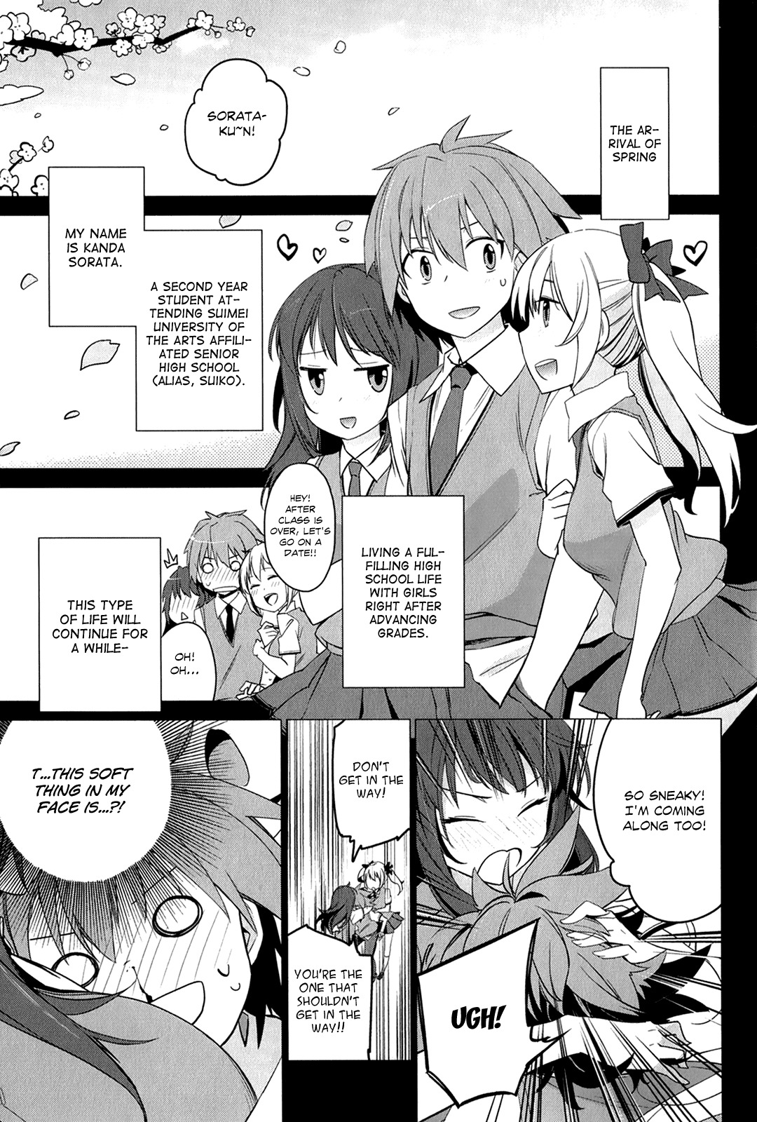 Sakurasou no Pet na Kanojo Chapter 1 page 7 - Chapter 1