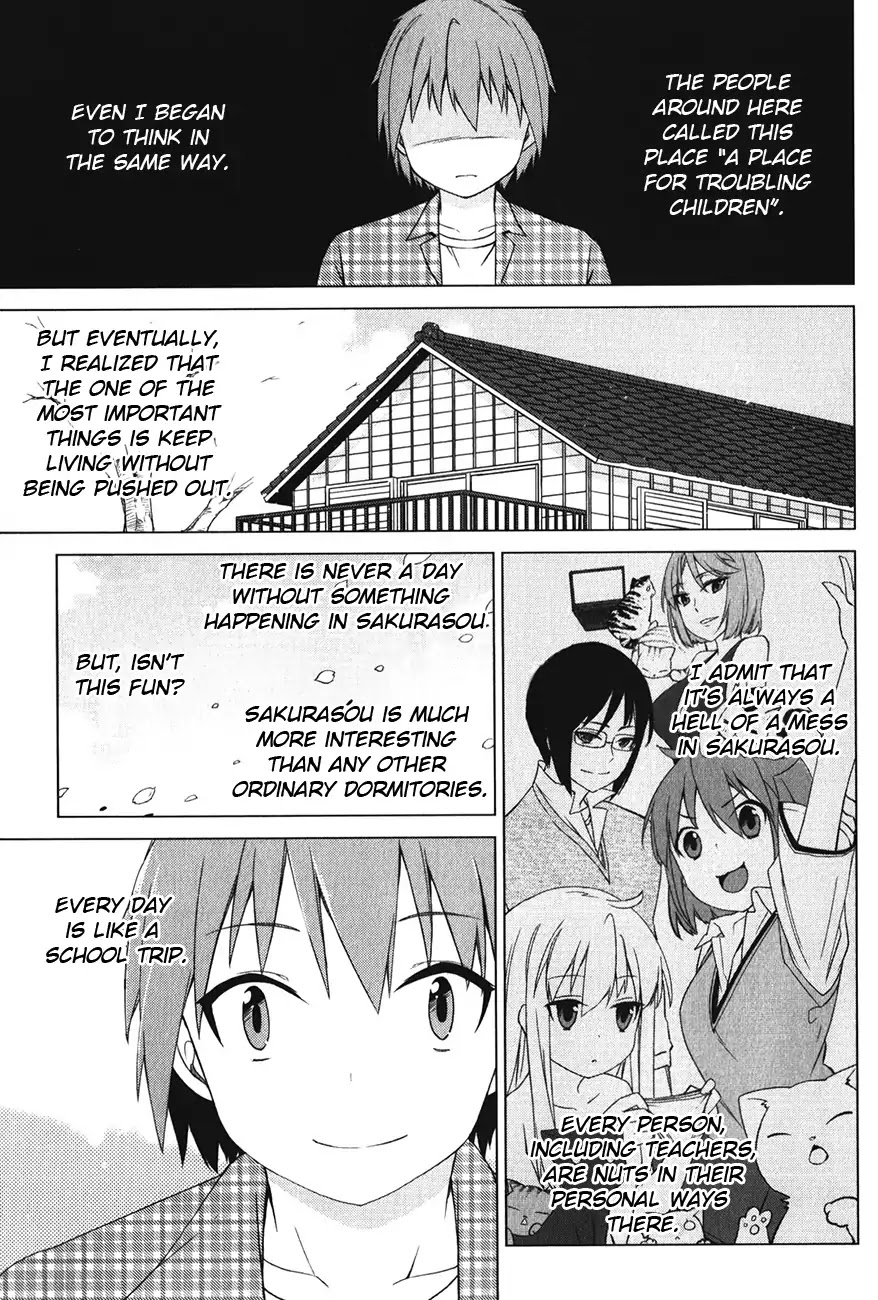 Sakurasou no Pet na Kanojo Chapter 12 page 16 - Chapter 12