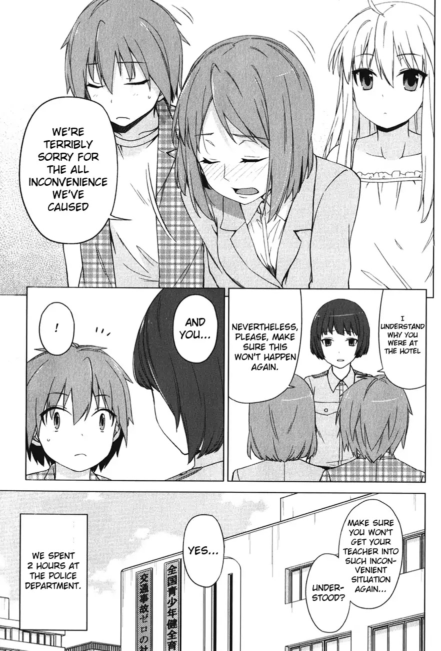 Sakurasou no Pet na Kanojo Chapter 12 page 4 - Chapter 12