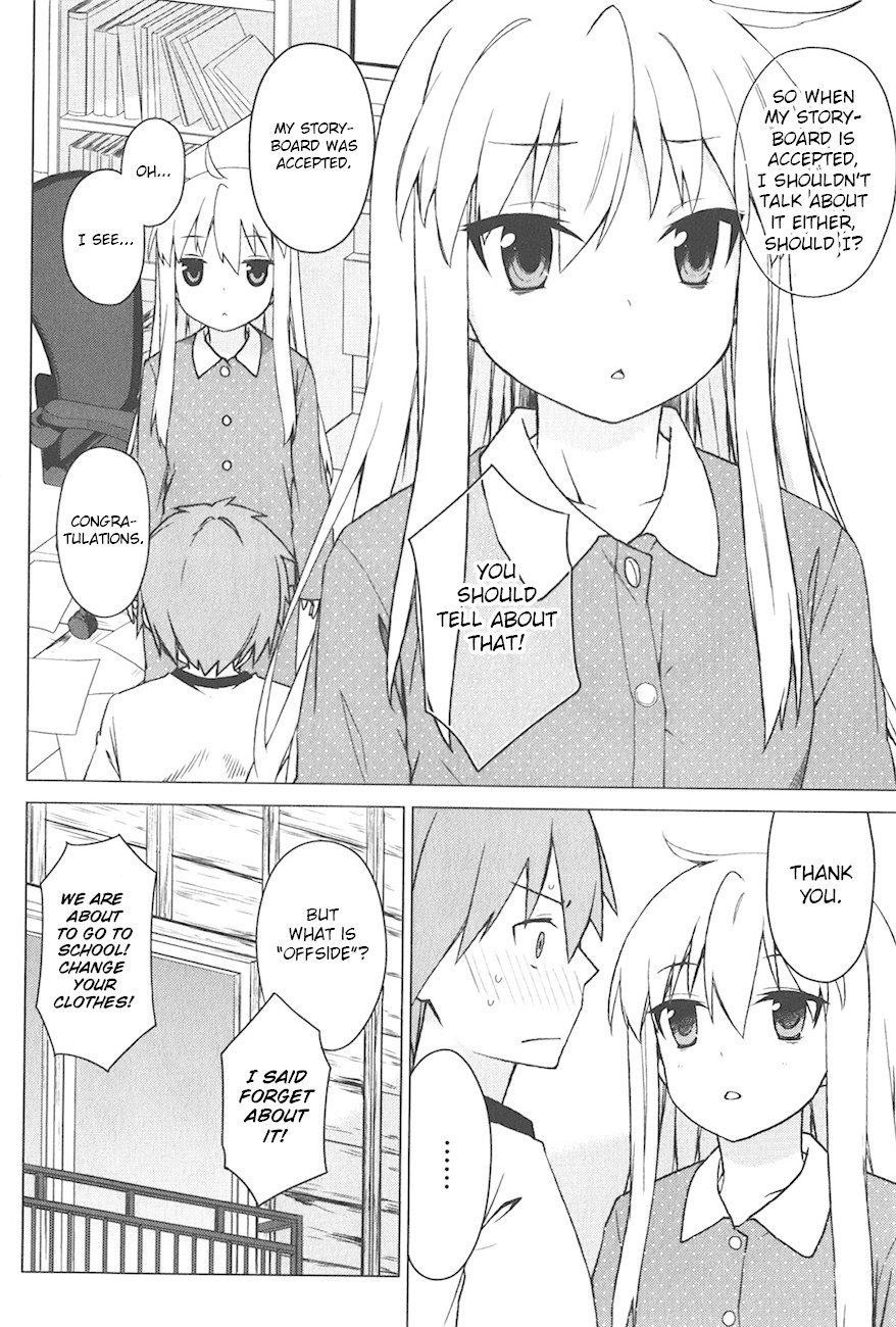 Sakurasou no Pet na Kanojo Chapter 13 page 11 - Chapter 13