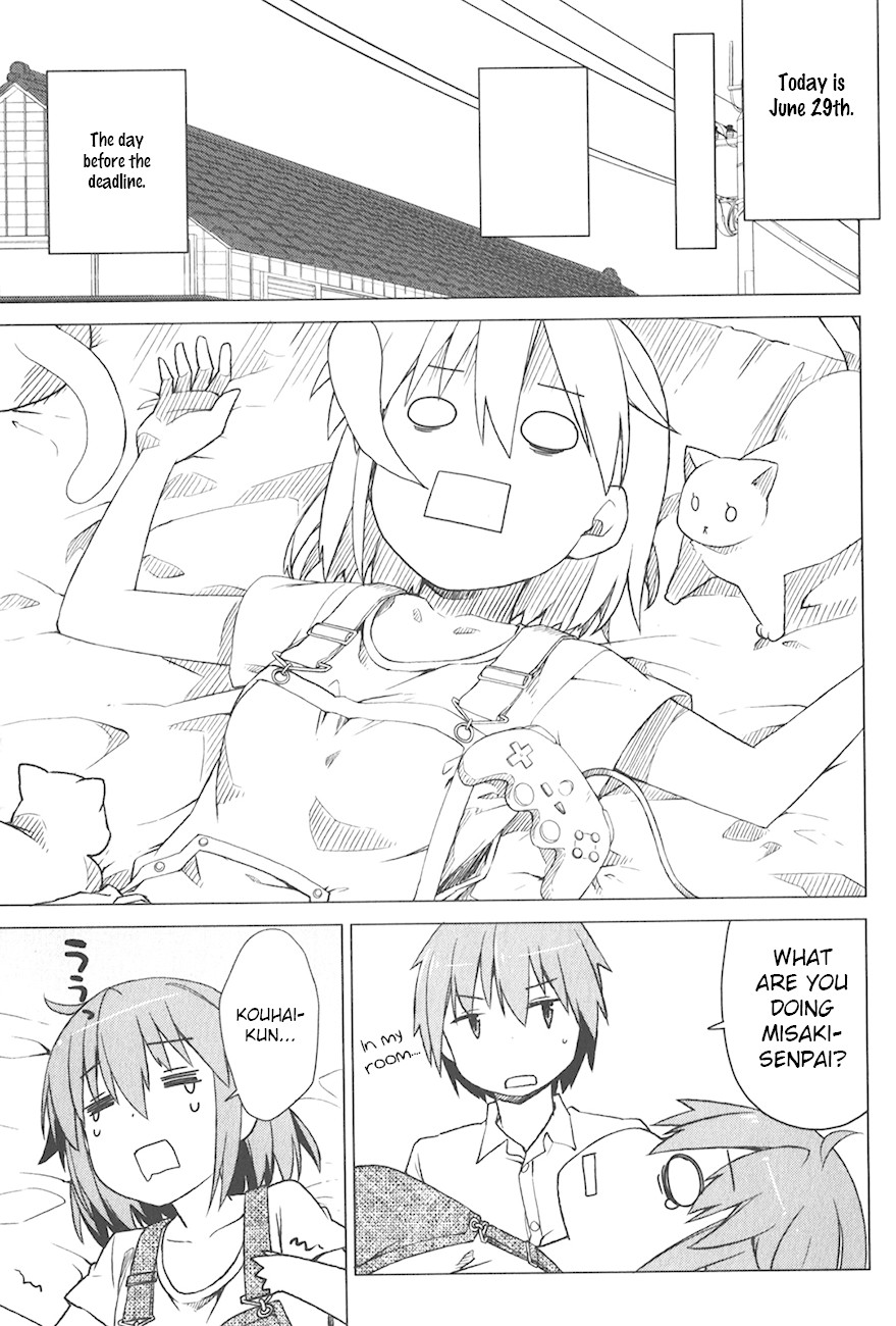 Sakurasou no Pet na Kanojo Chapter 13 page 12 - Chapter 13