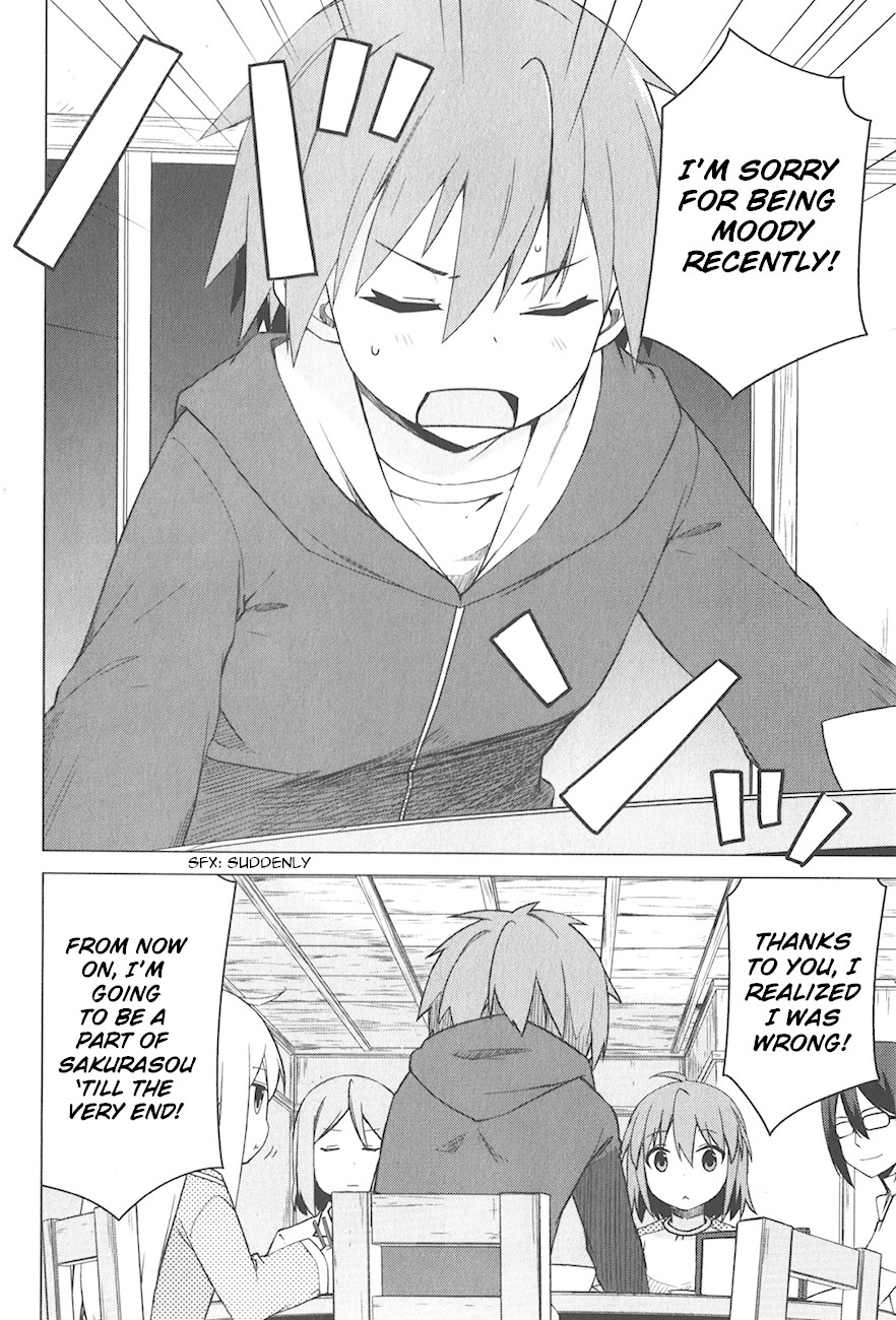 Sakurasou no Pet na Kanojo Chapter 13 page 3 - Chapter 13