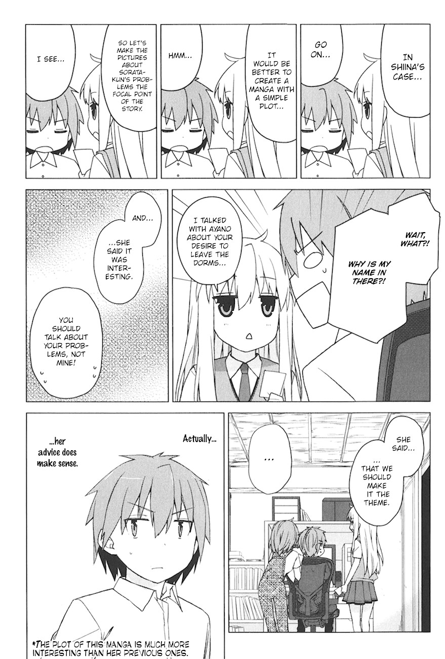 Sakurasou no Pet na Kanojo Chapter 14 page 10 - Chapter 14