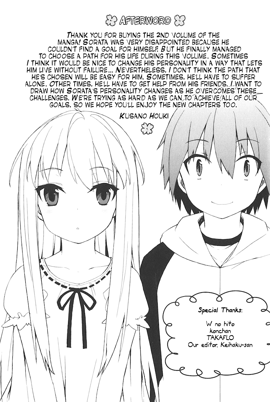 Sakurasou no Pet na Kanojo Chapter 14 page 30 - Chapter 14