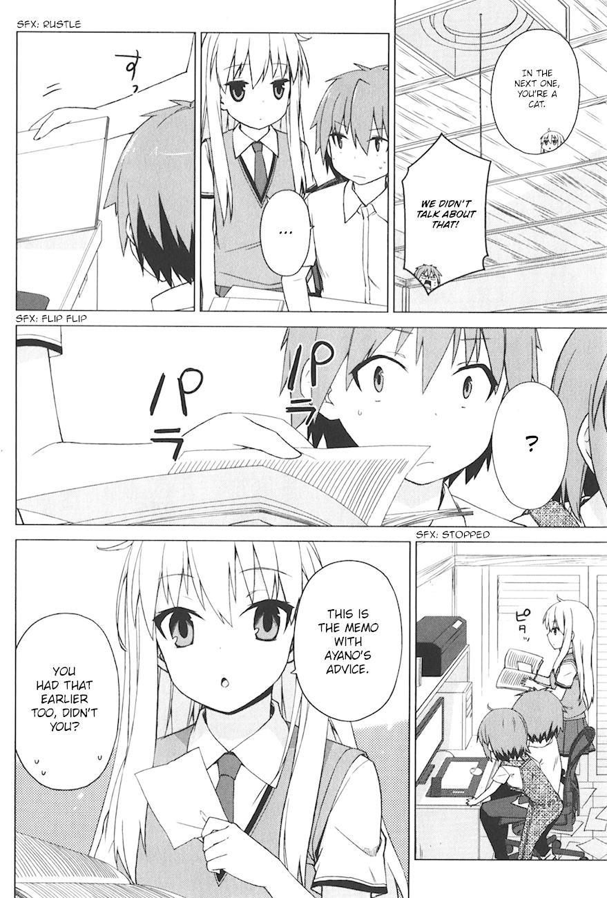Sakurasou no Pet na Kanojo Chapter 14 page 9 - Chapter 14