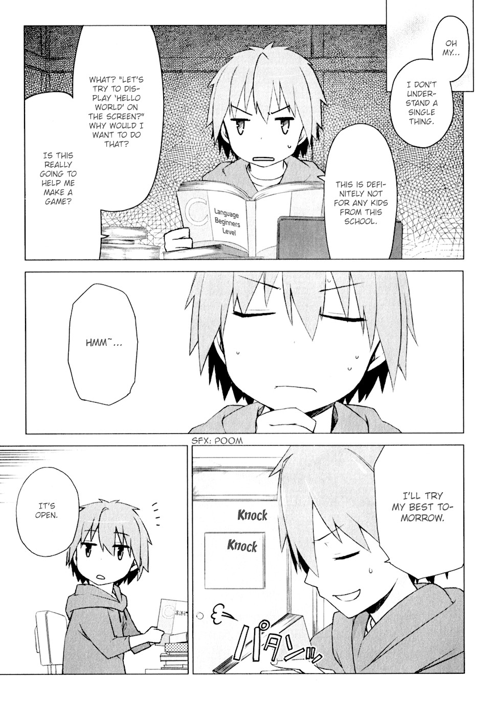 Sakurasou no Pet na Kanojo Chapter 15 page 11 - Chapter 15