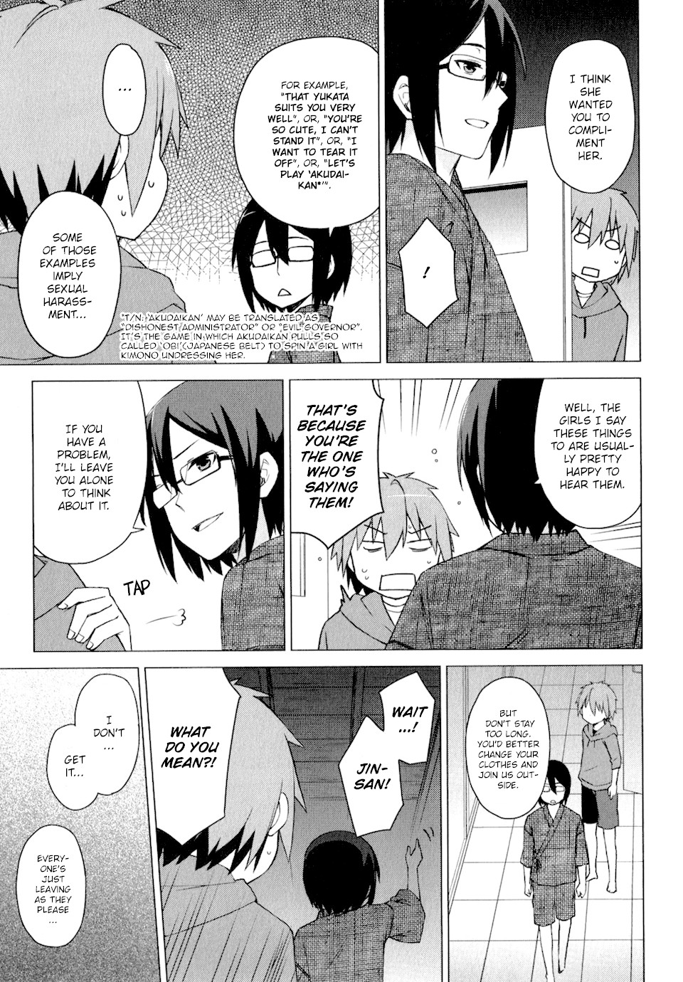 Sakurasou no Pet na Kanojo Chapter 15 page 17 - Chapter 15