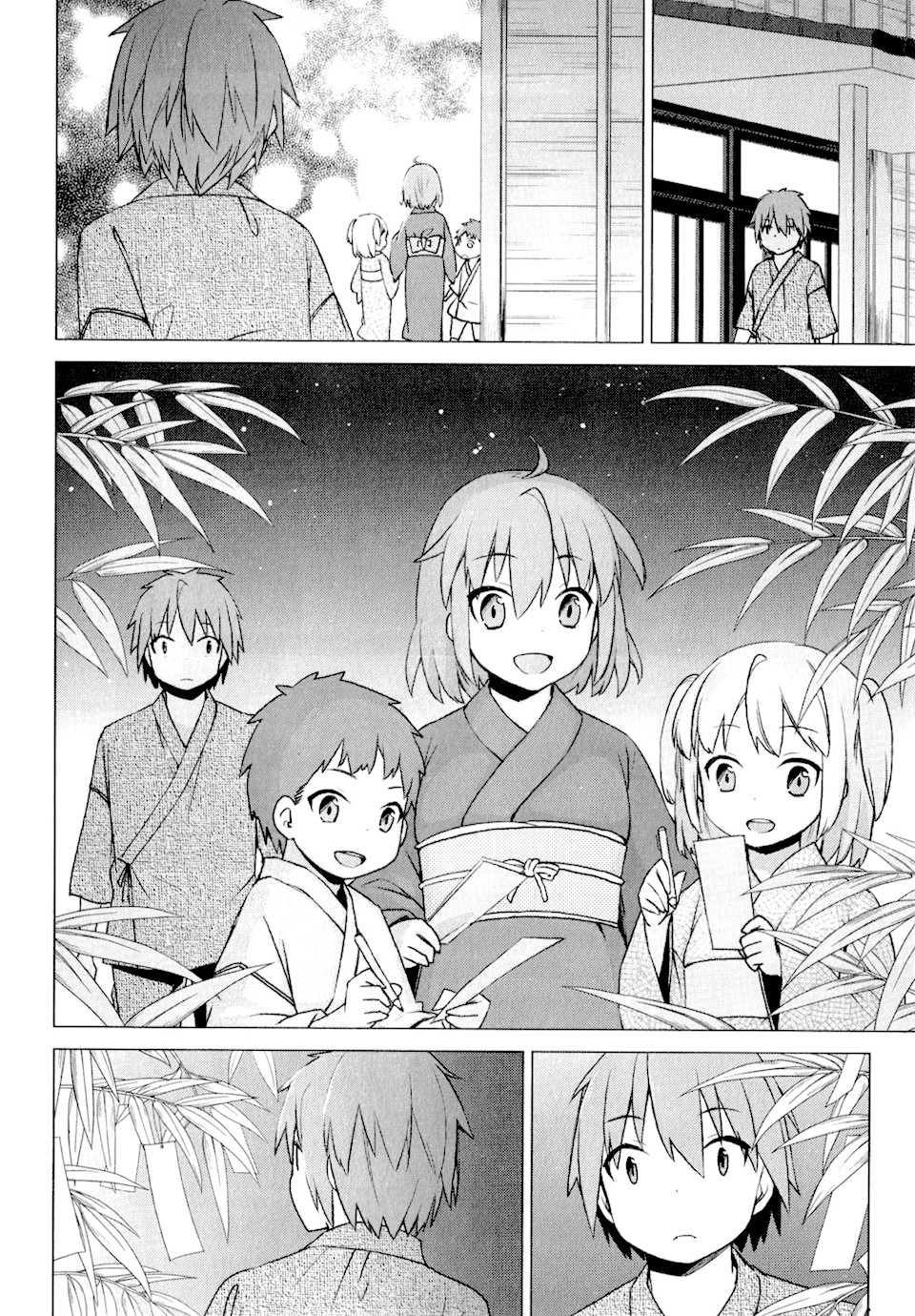 Sakurasou no Pet na Kanojo Chapter 15 page 18 - Chapter 15