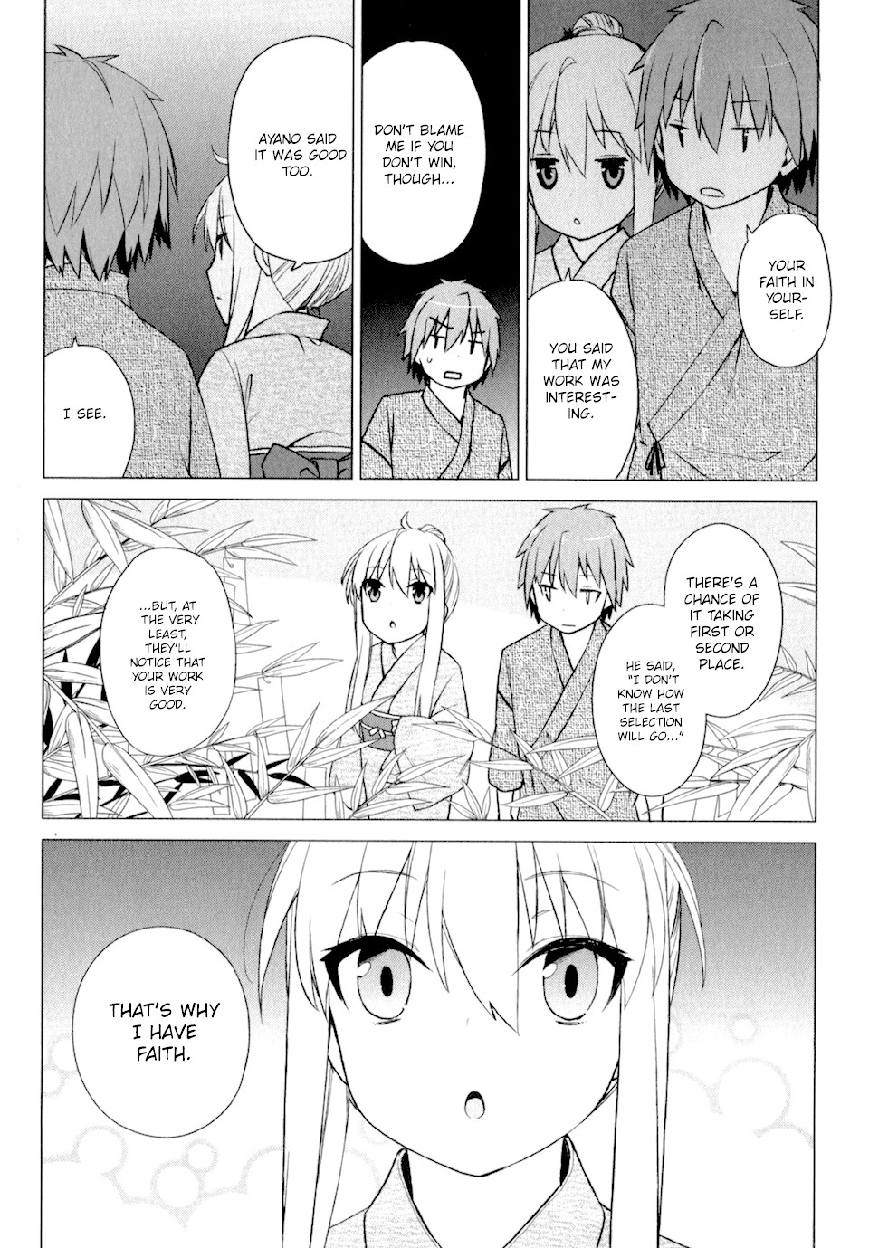 Sakurasou no Pet na Kanojo Chapter 15 page 33 - Chapter 15